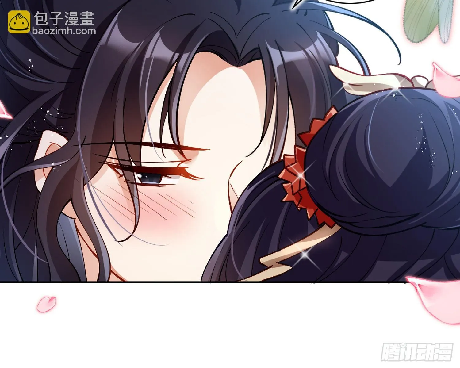 给你我的全部！ 第97页