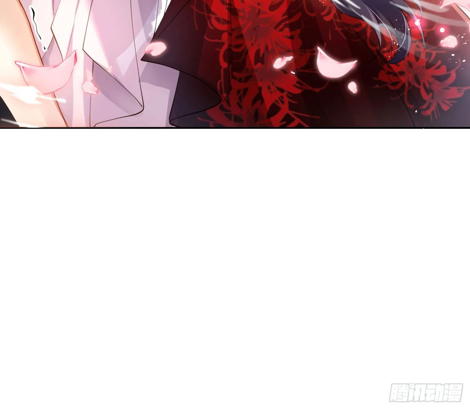 你这欠收拾的骚狐狸 第58页