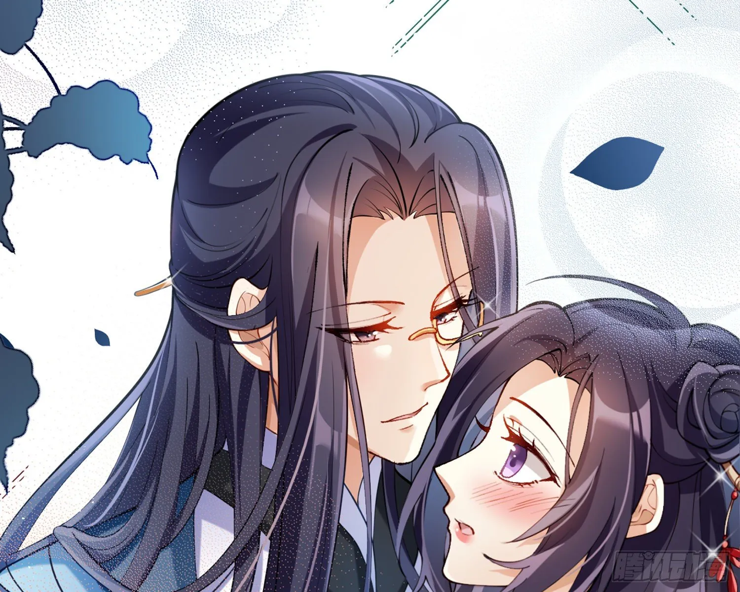 别丢下舅舅 第12页
