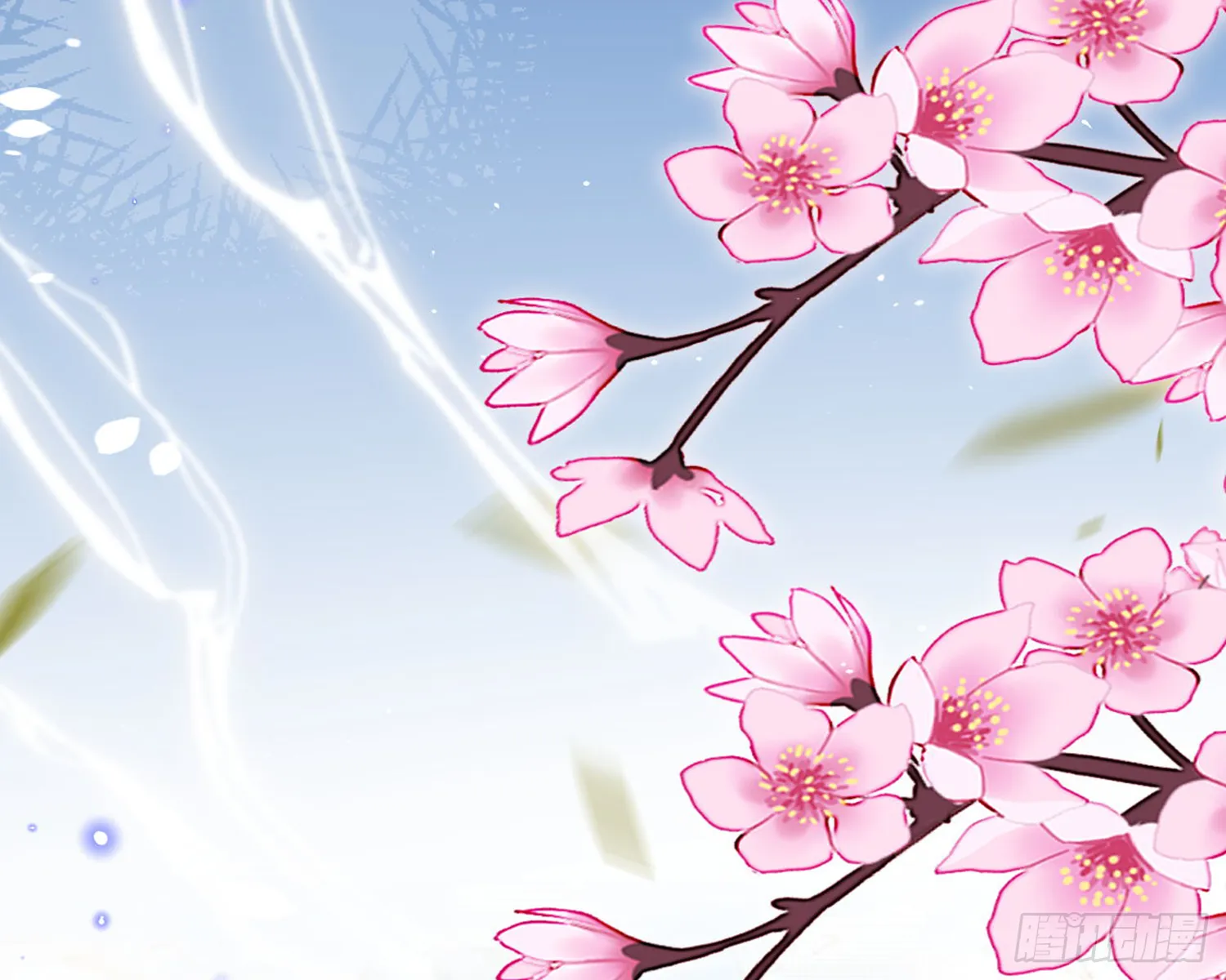 番外·姐姐，你要等我（上） 第9页