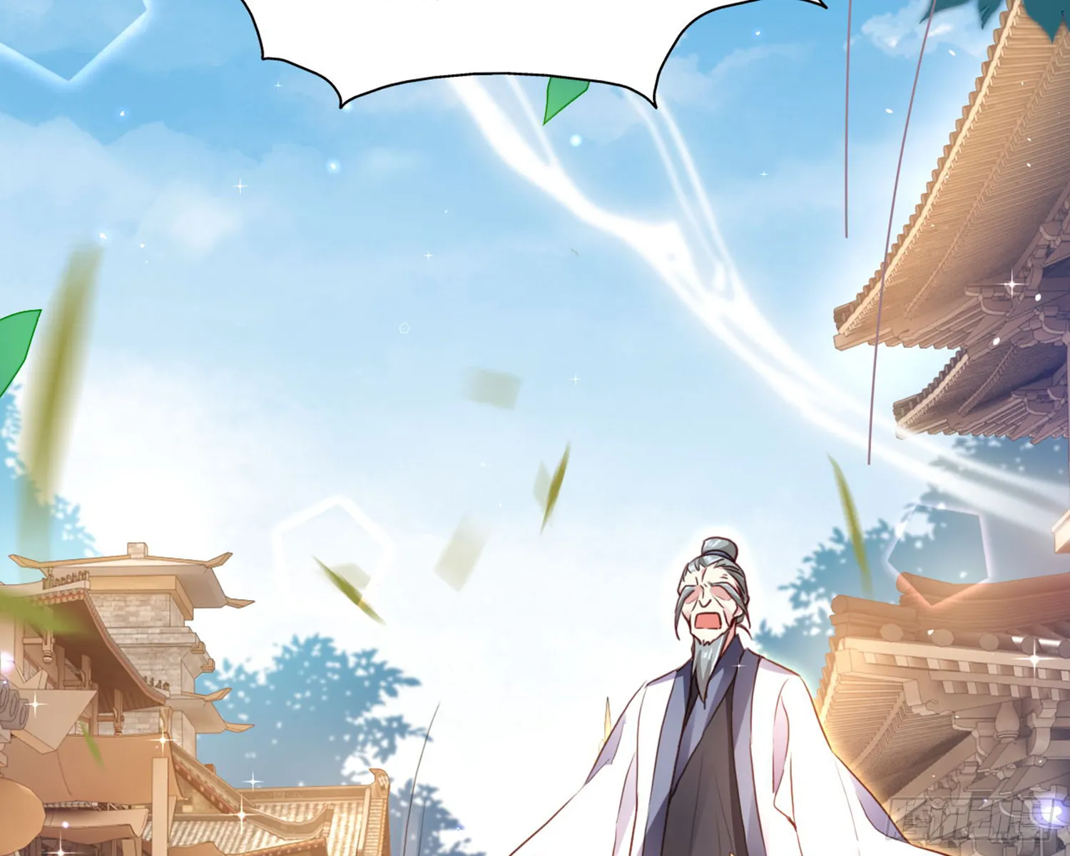 番外·姐姐，你要等我（上） 第25页