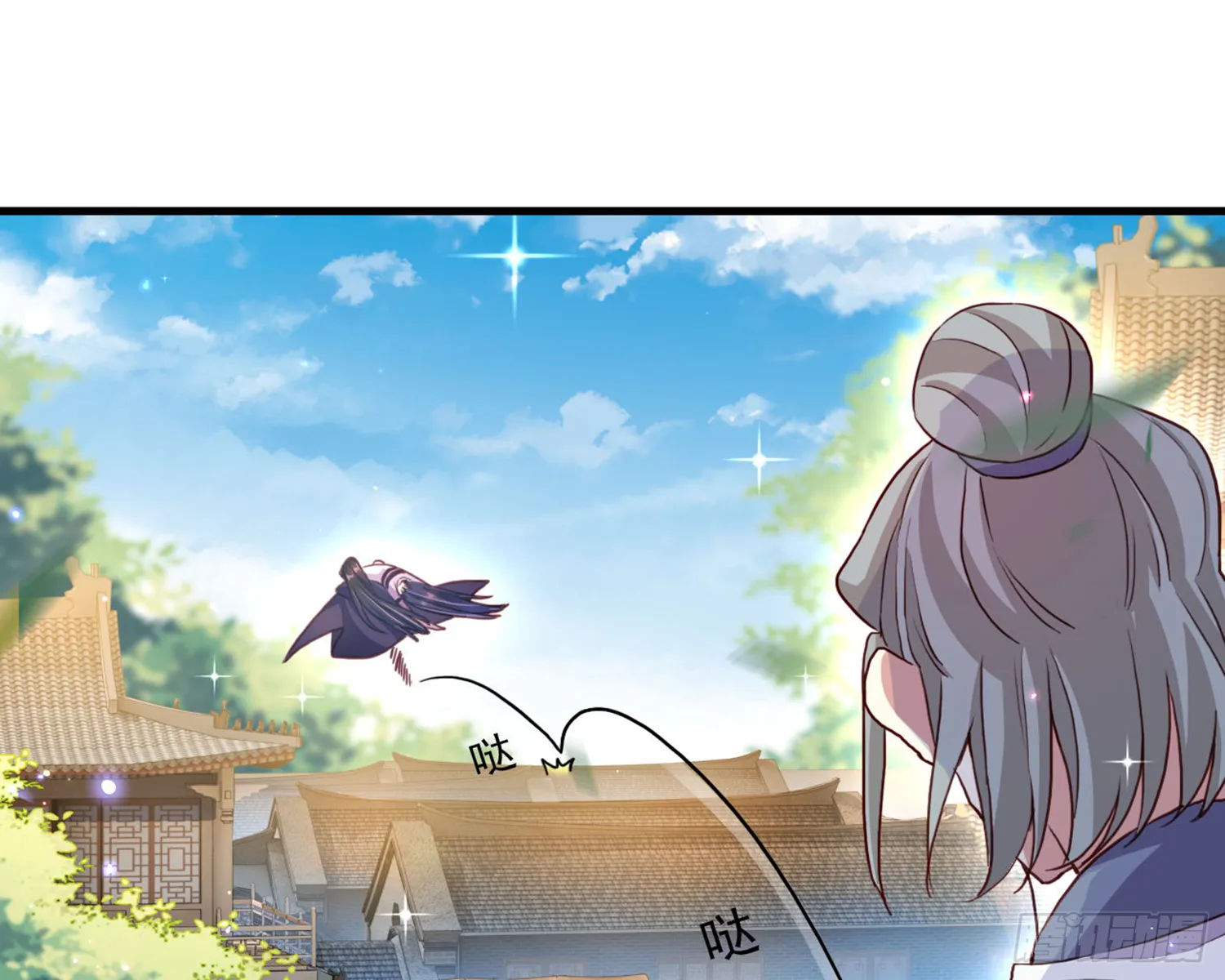 番外·姐姐，你要等我（上） 第31页