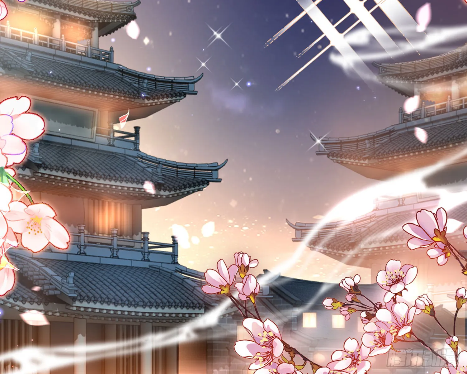 番外·姐姐，你要等我（上） 第48页