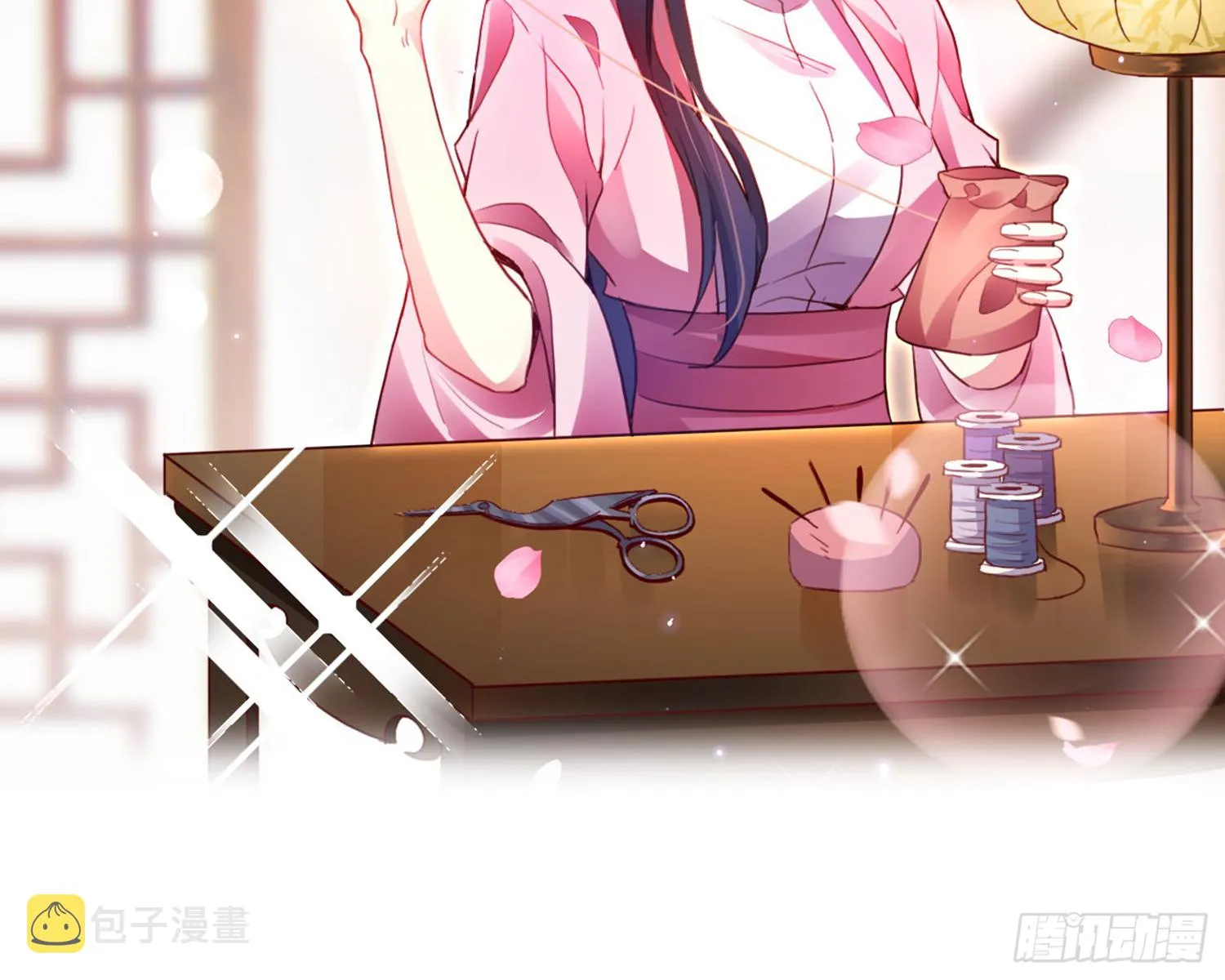 番外·姐姐，你要等我（上） 第65页