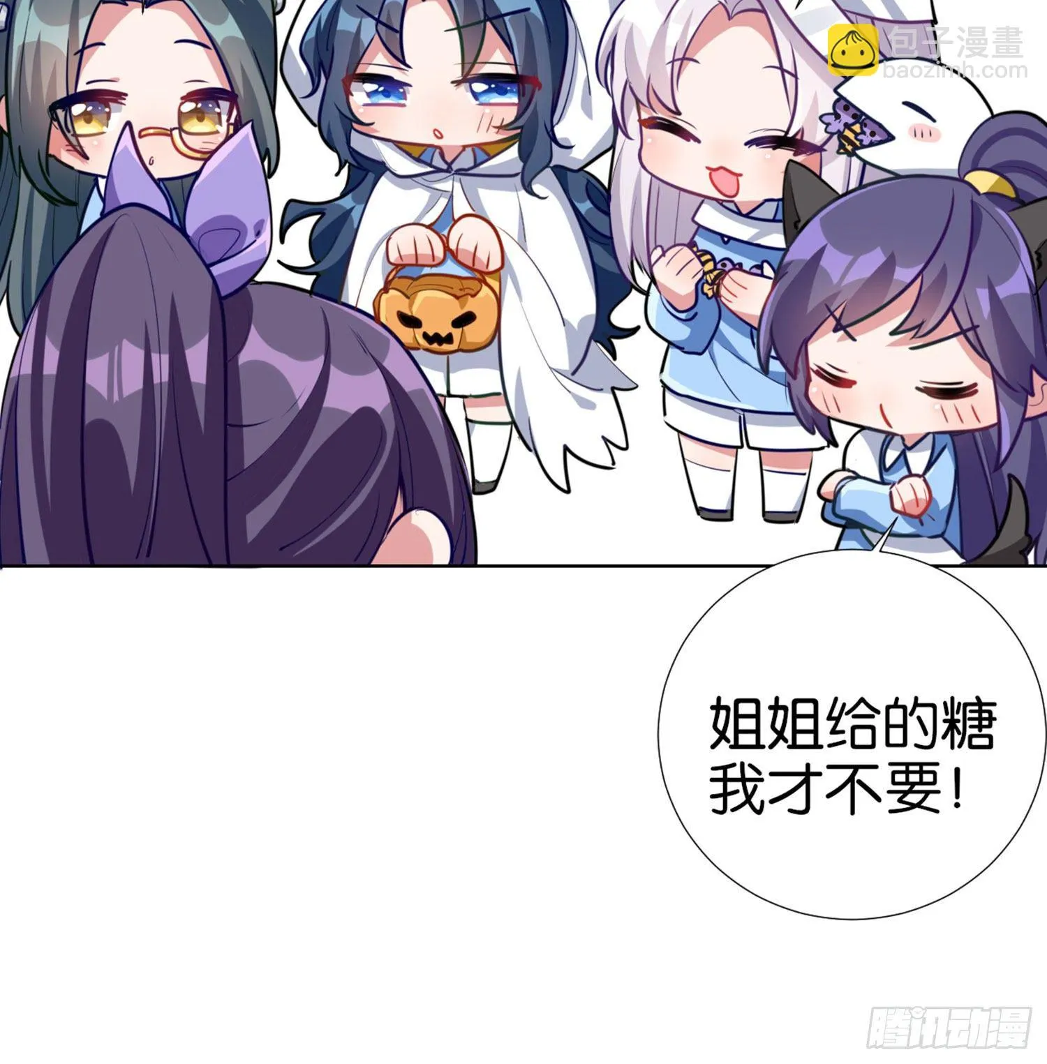 CBF幼儿园万圣节趴体 第10页