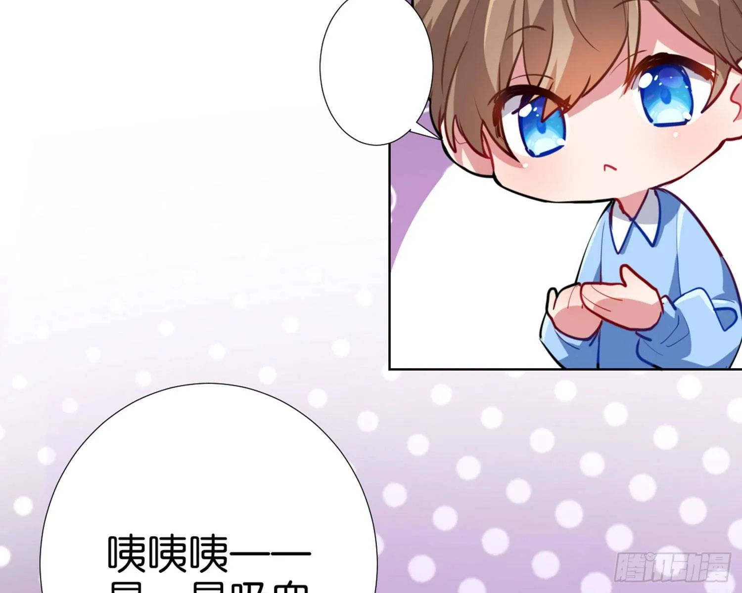 CBF幼儿园万圣节趴体 第15页
