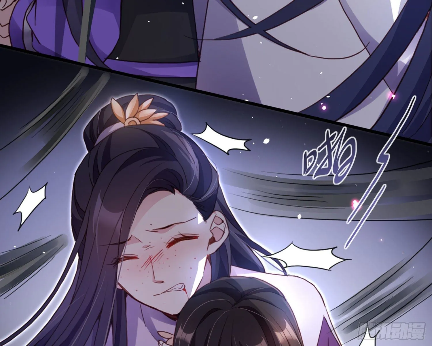 番外·姐姐，你要等我（下） 第20页