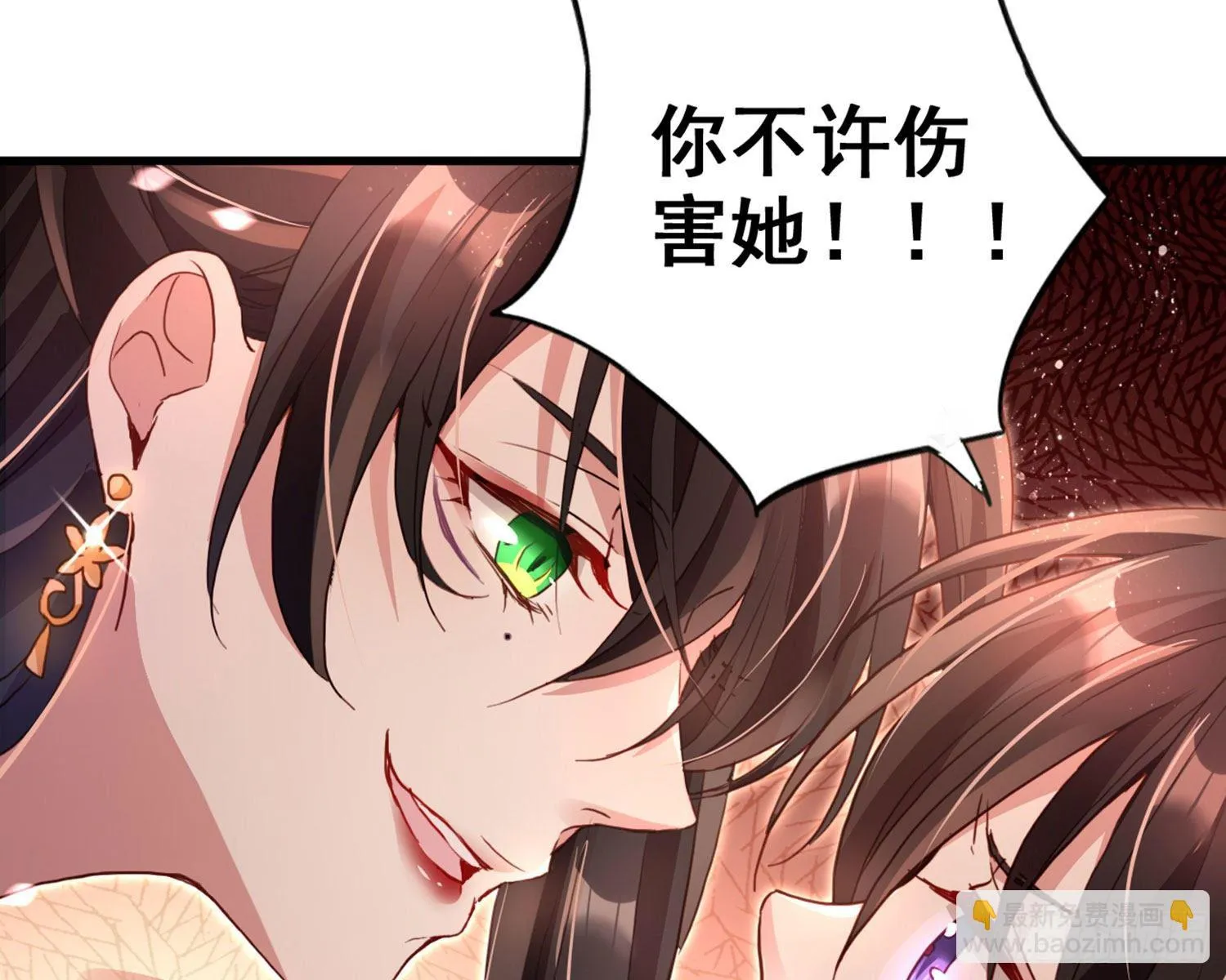 番外·姐姐，你要等我（下） 第55页