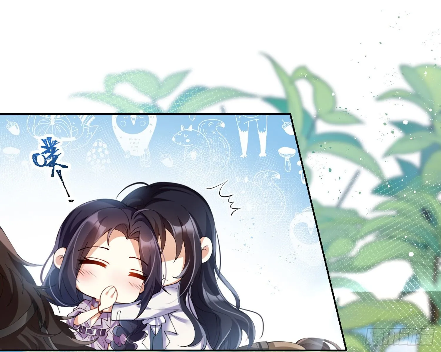 反应这么强烈？ 第61页