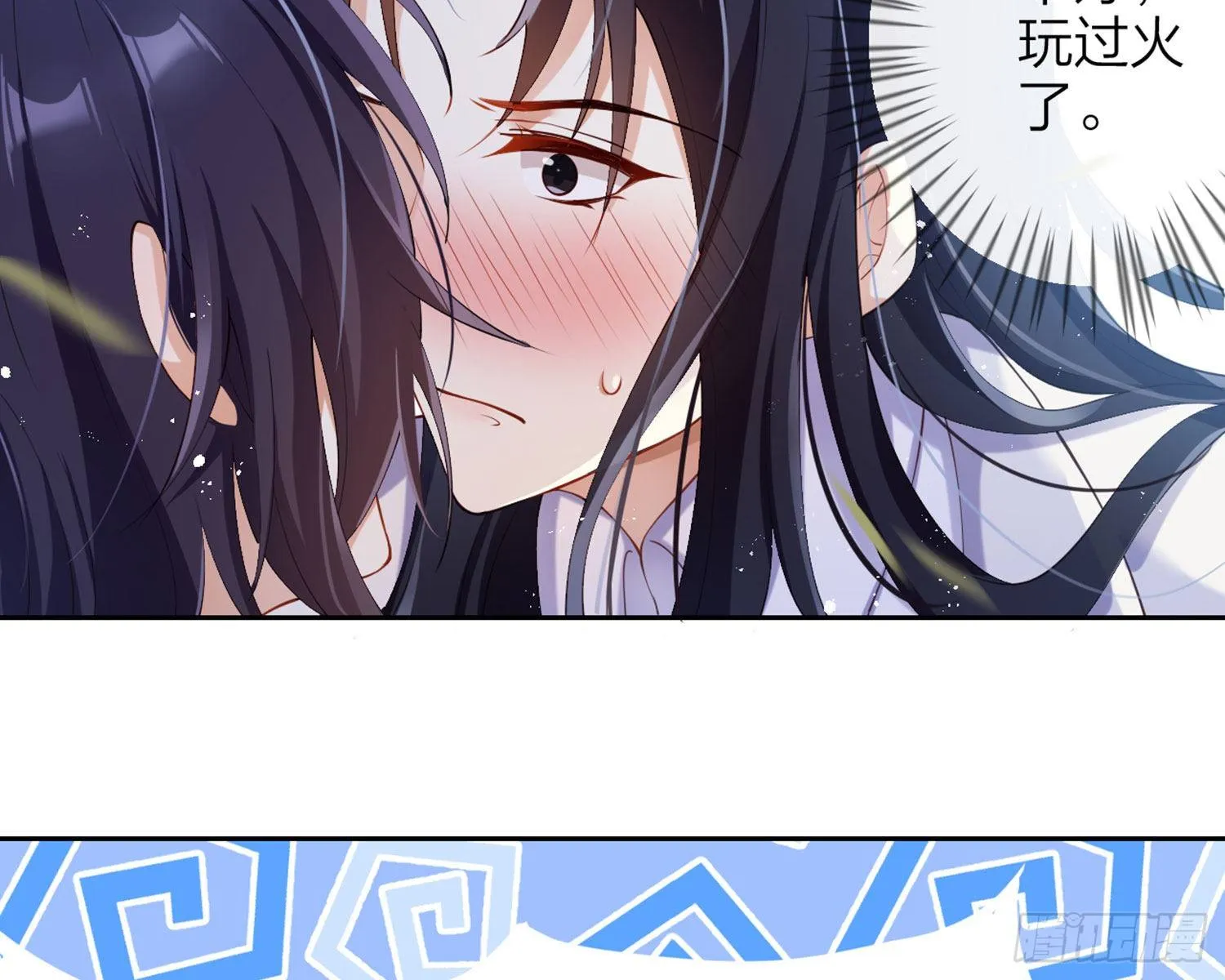 反应这么强烈？ 第86页