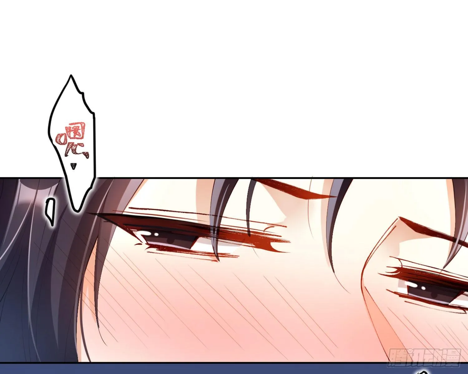 反应这么强烈？ 第103页