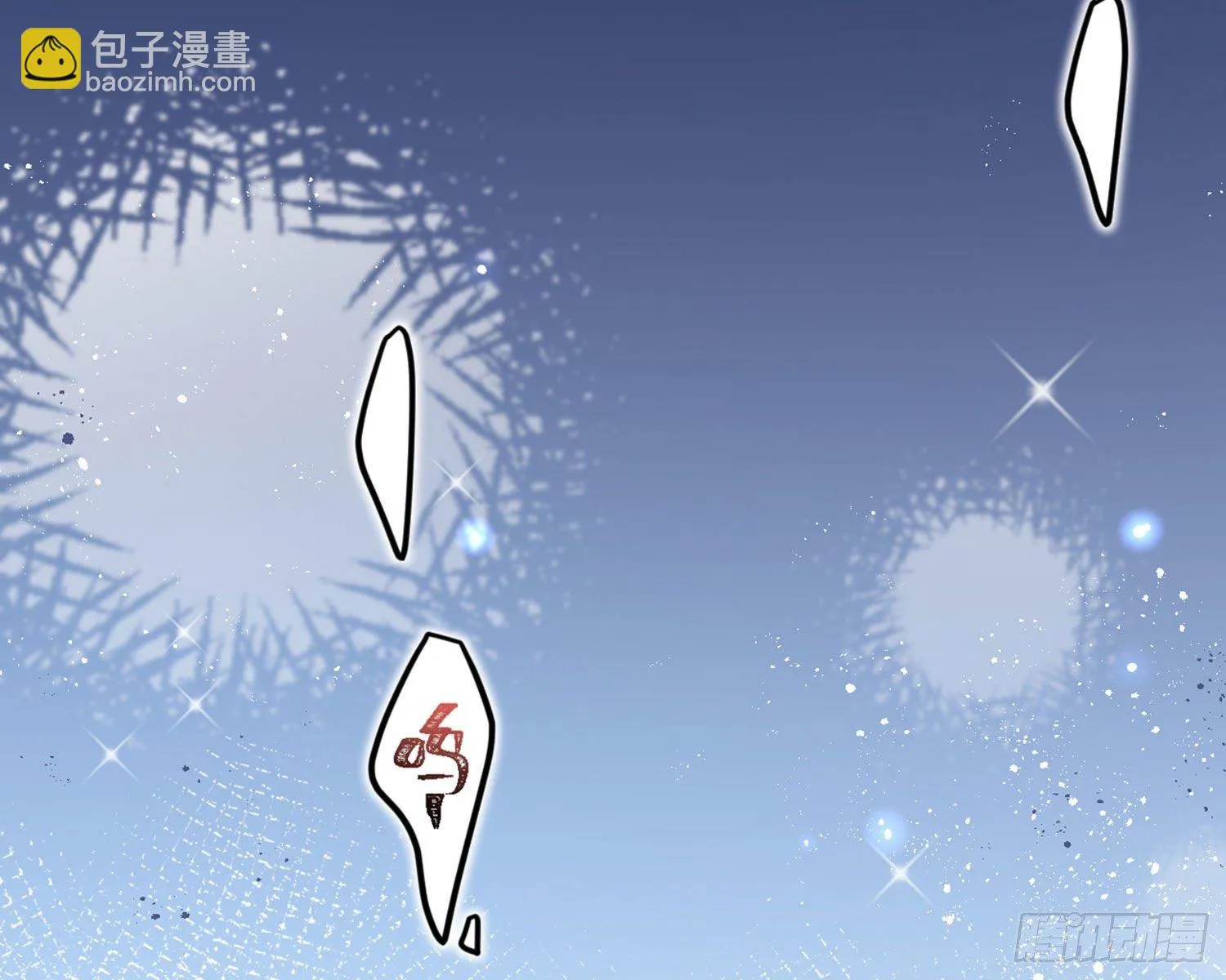 反应这么强烈？ 第104页