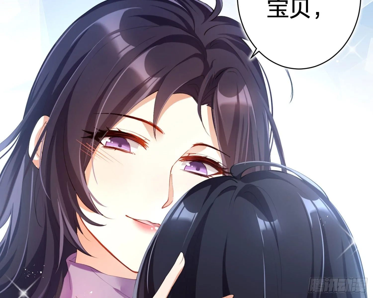 反应这么强烈？ 第109页