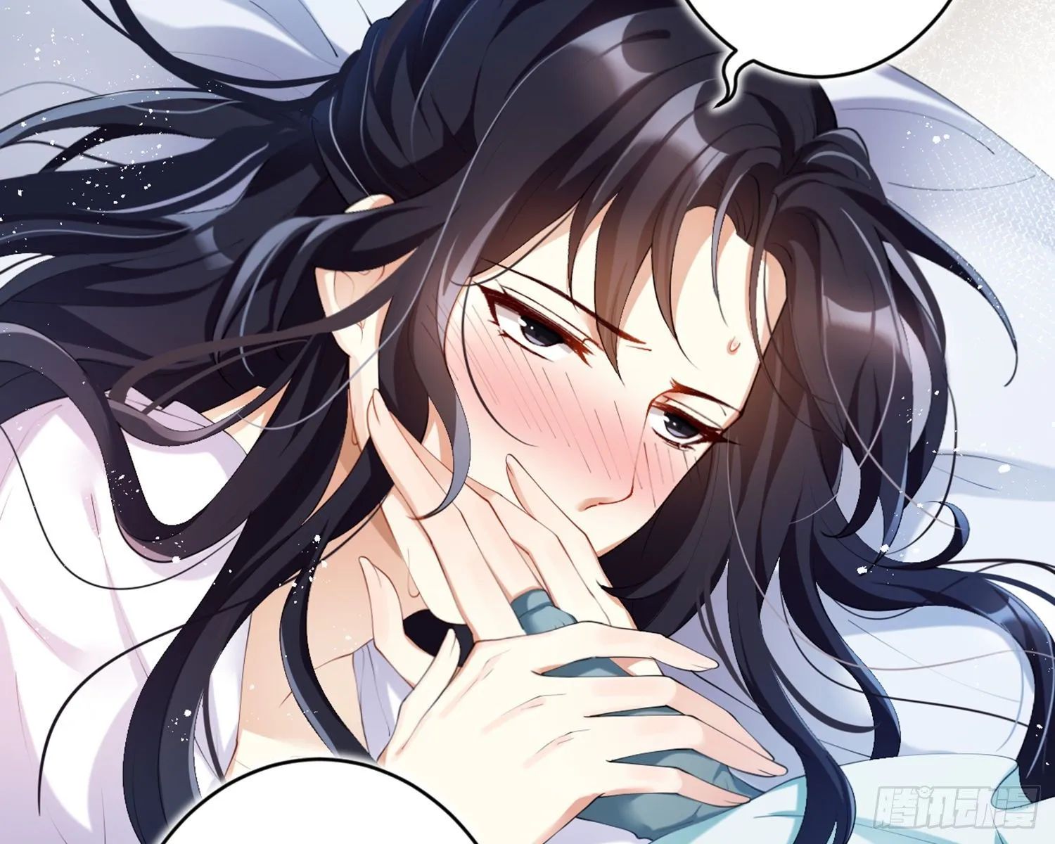 片刻的温存 第28页