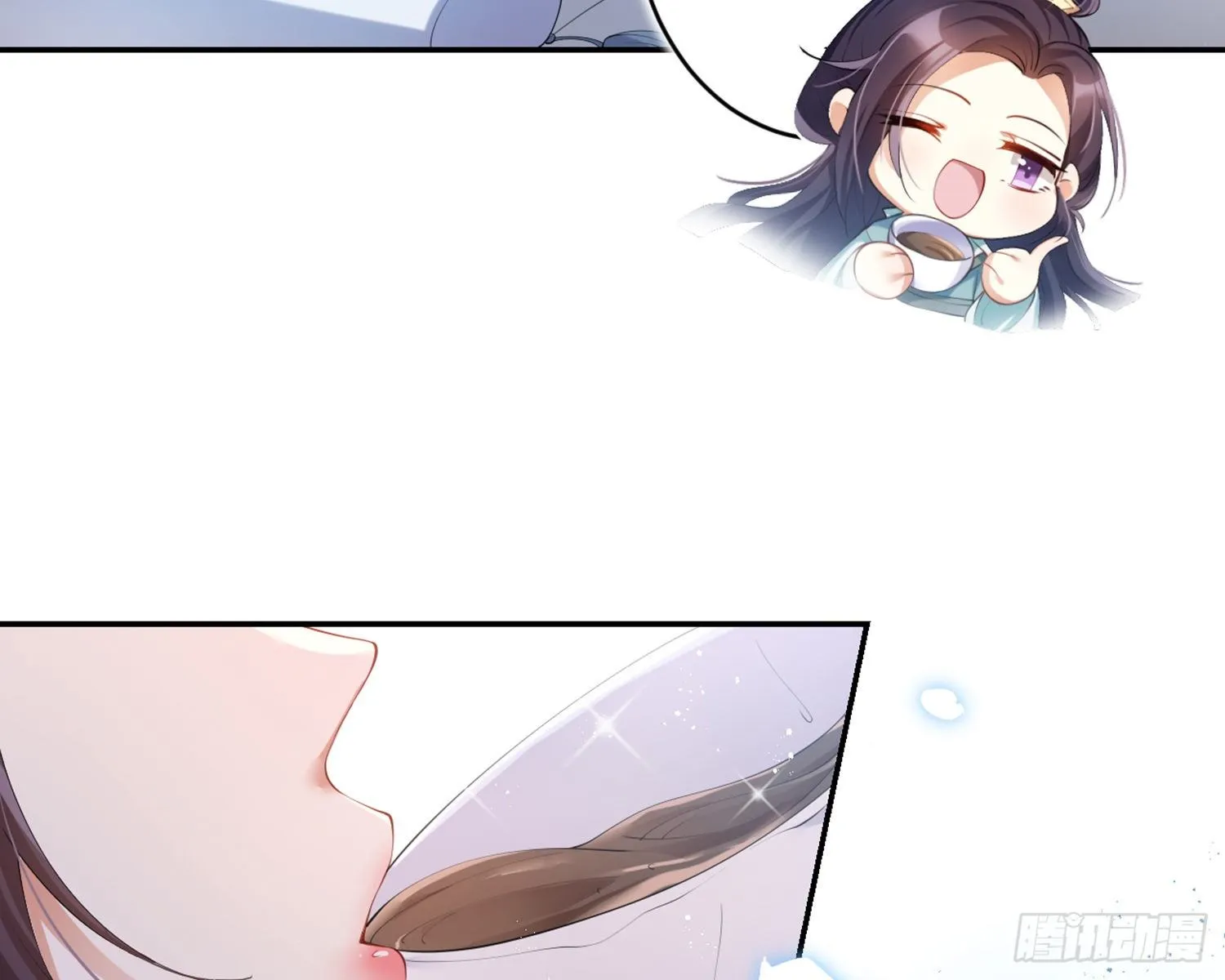 片刻的温存 第36页