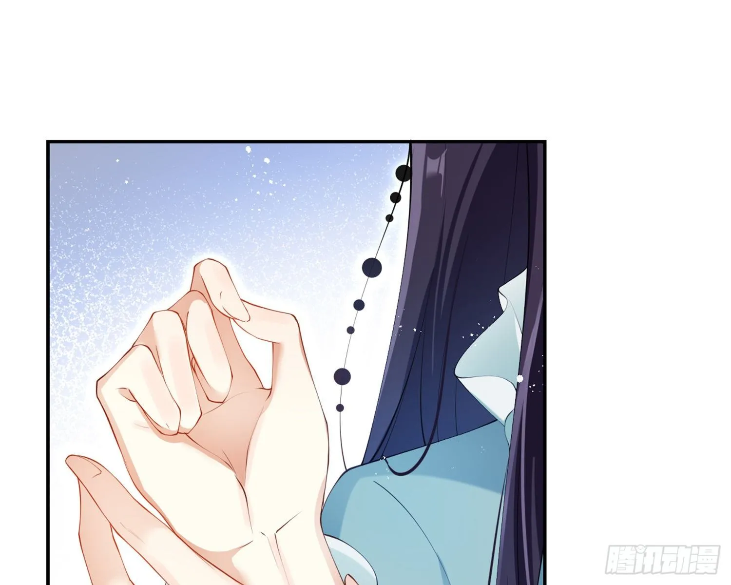 片刻的温存 第41页