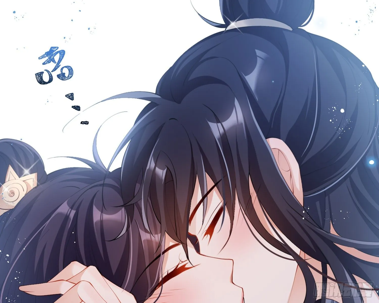 片刻的温存 第47页