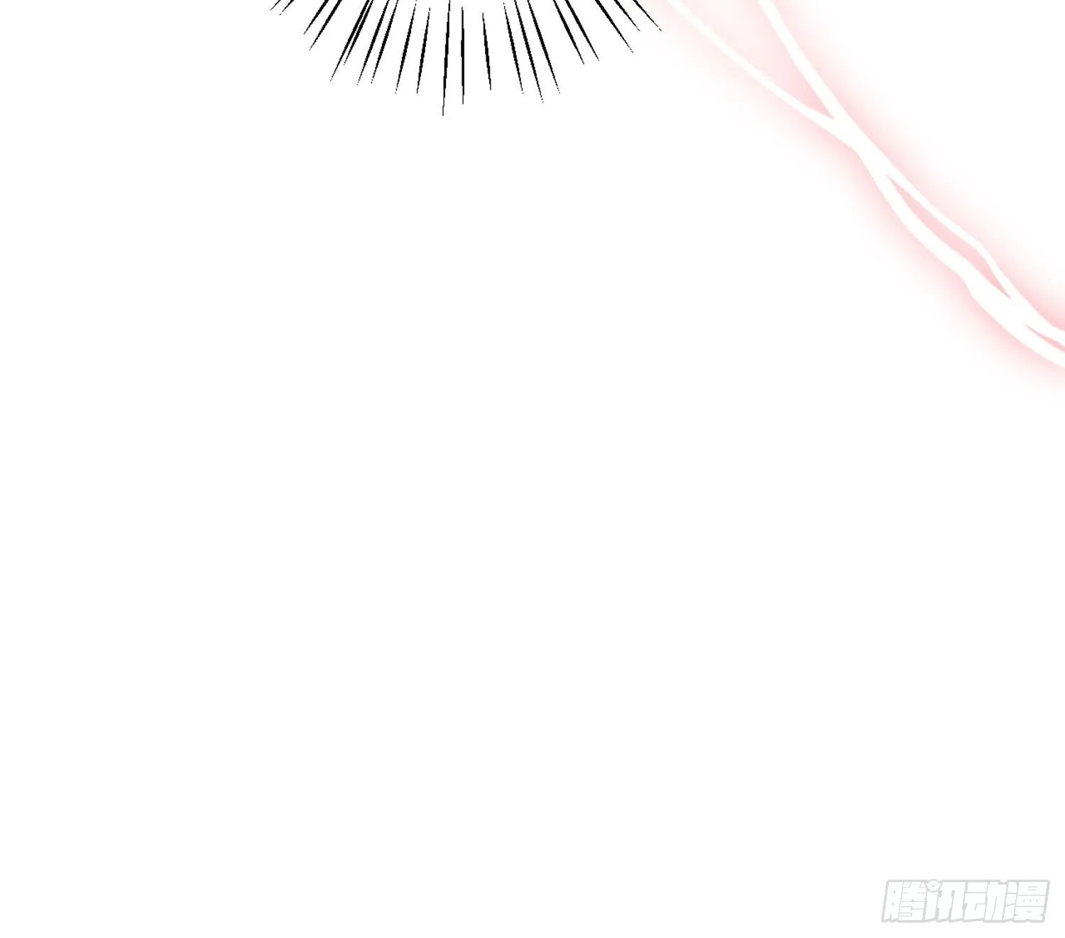片刻的温存 第78页