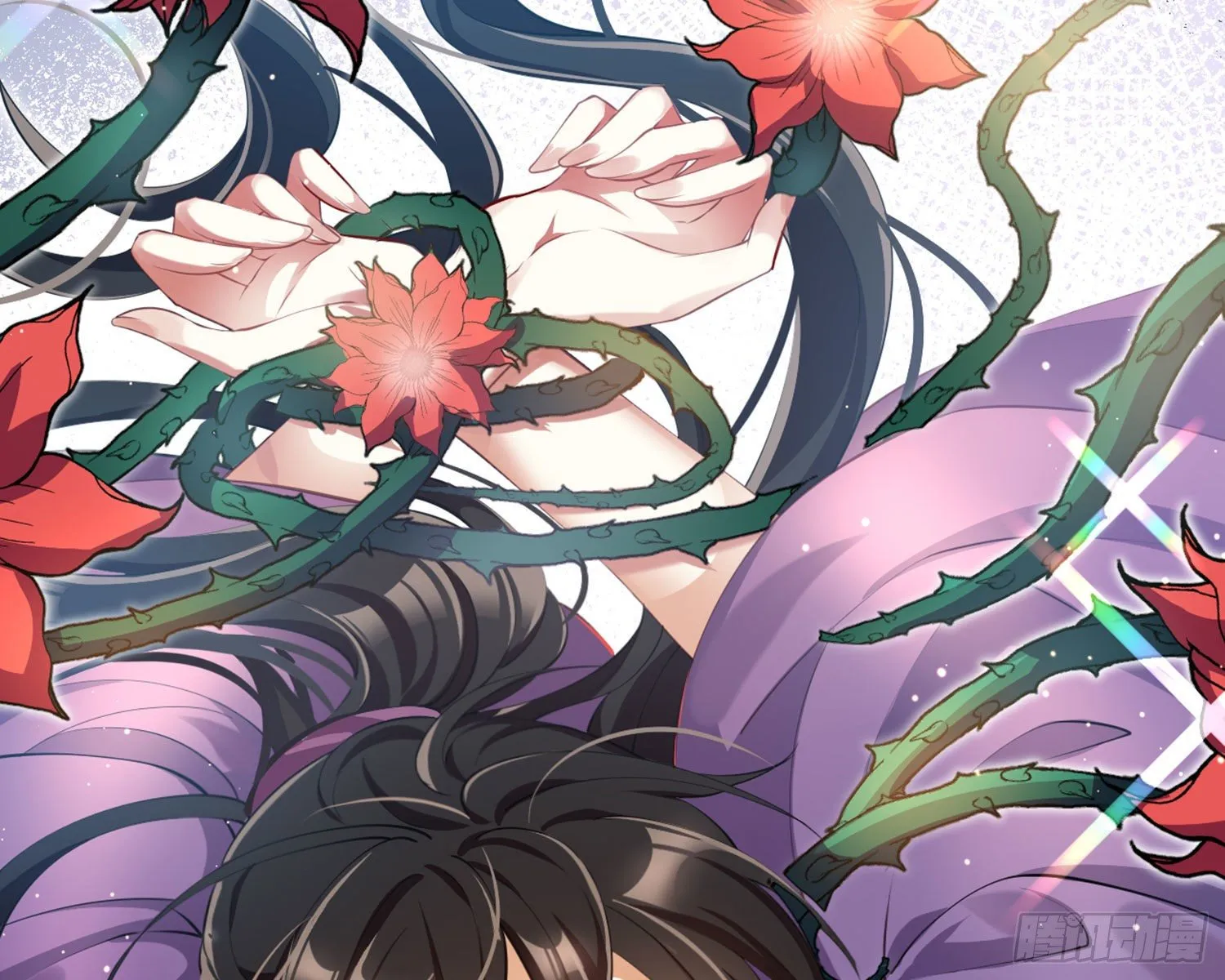 情蛊 第29页