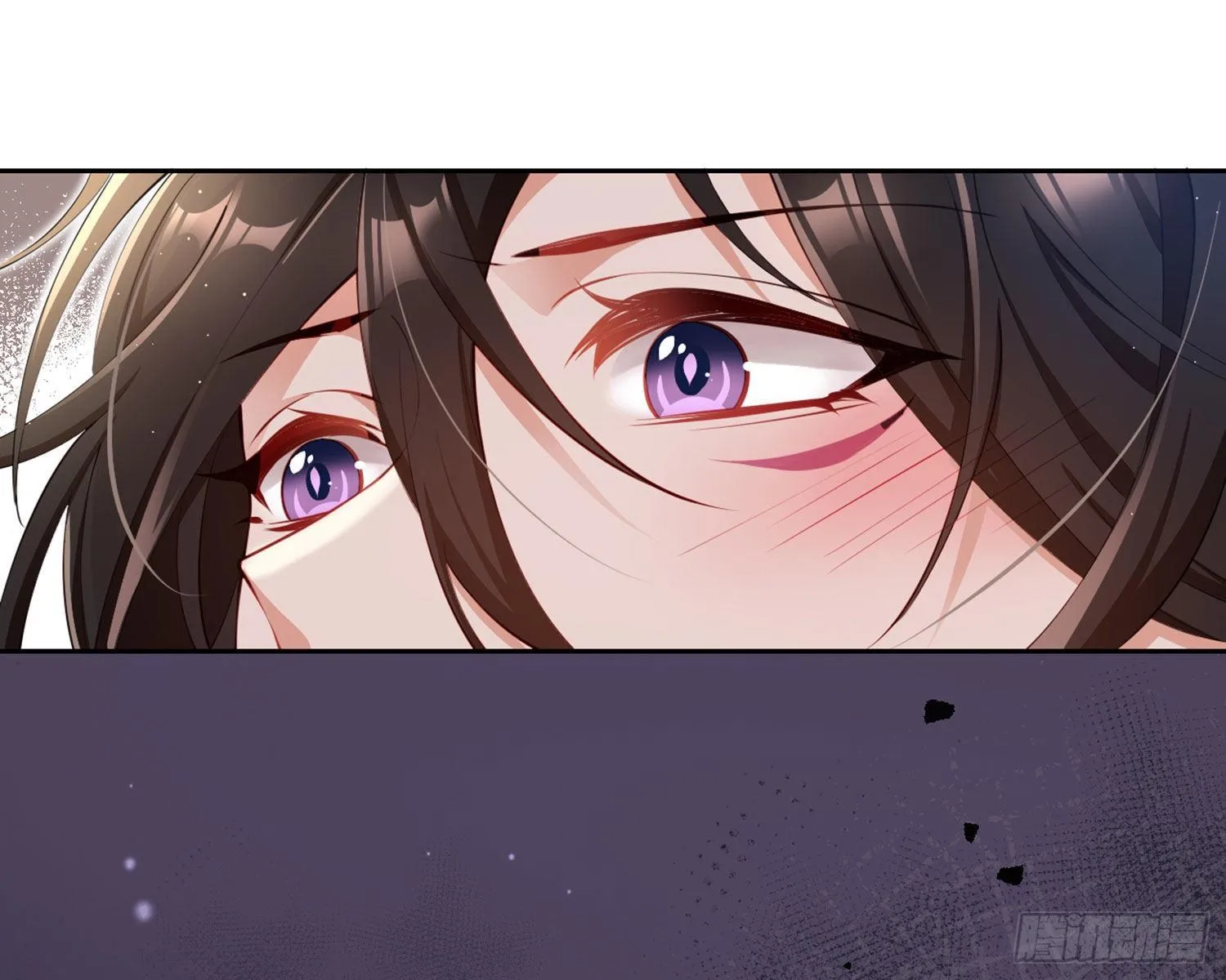 情蛊 第49页