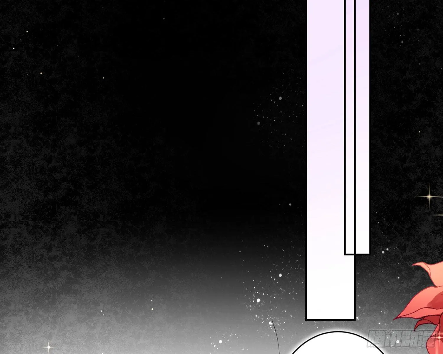 情蛊 第76页