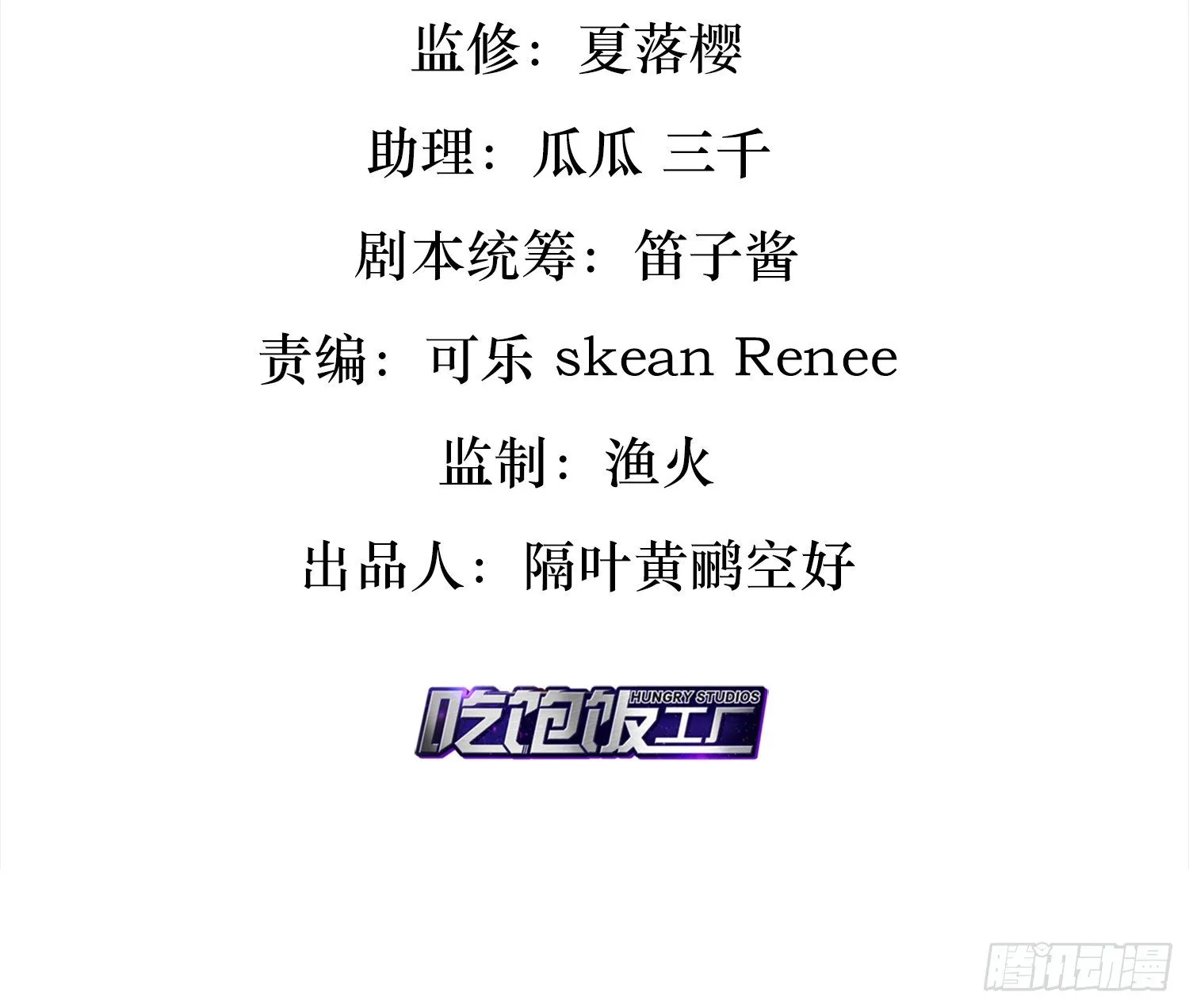 还有更舒服的 第4页