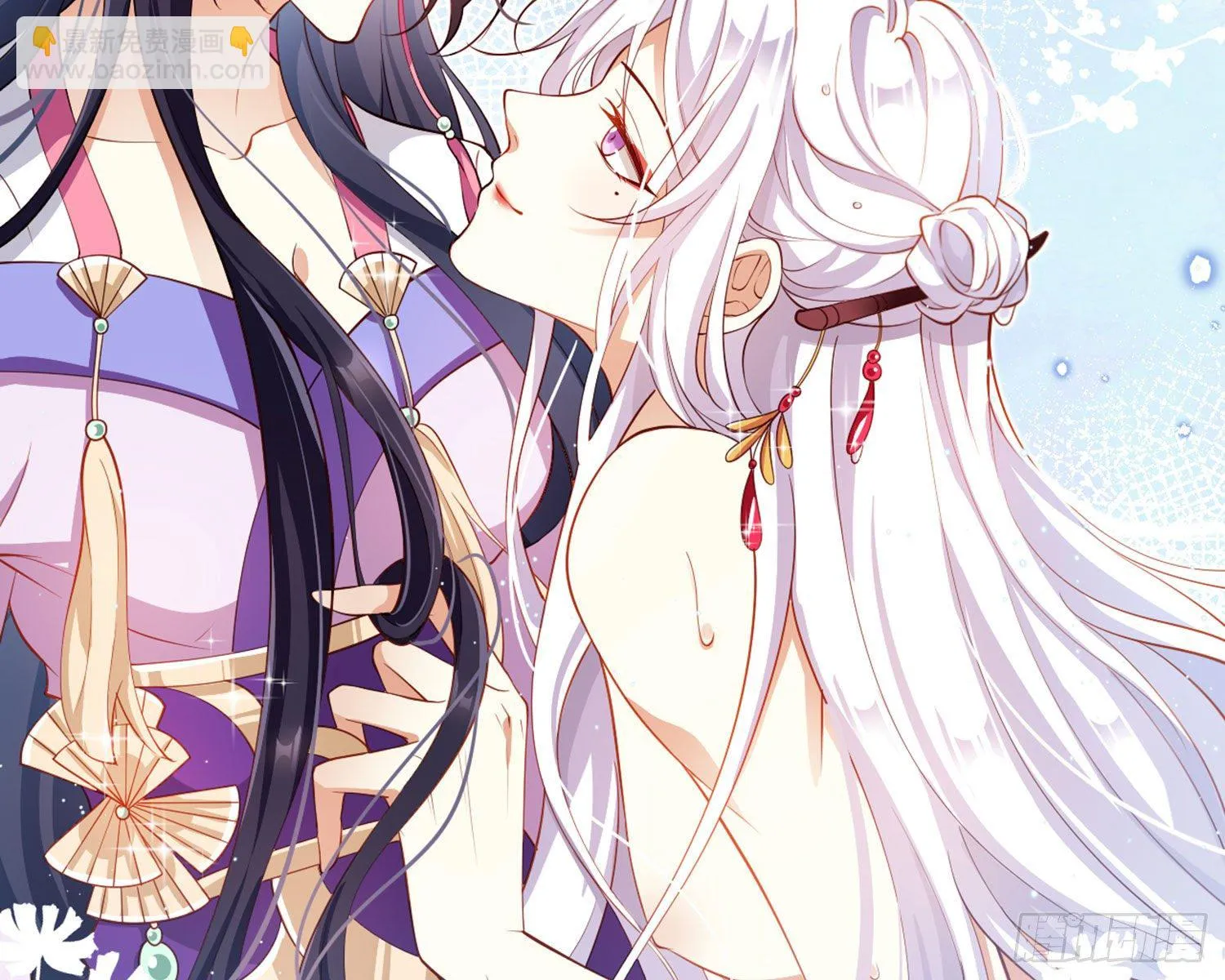 还有更舒服的 第8页
