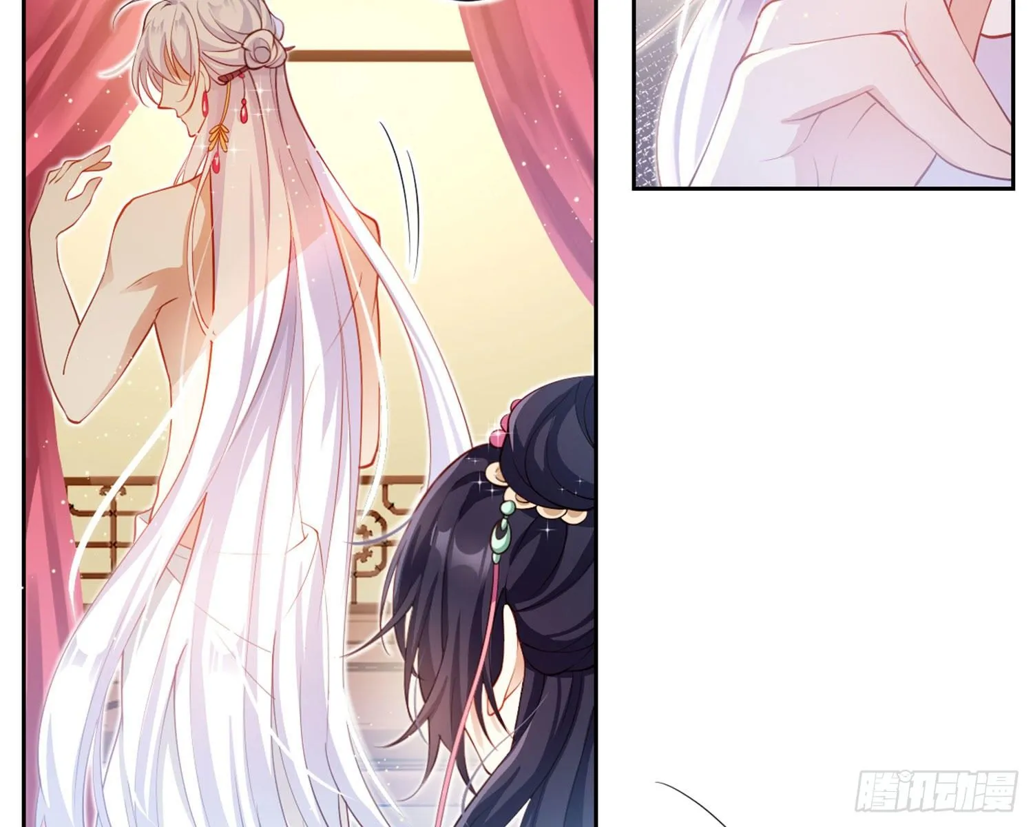 还有更舒服的 第10页