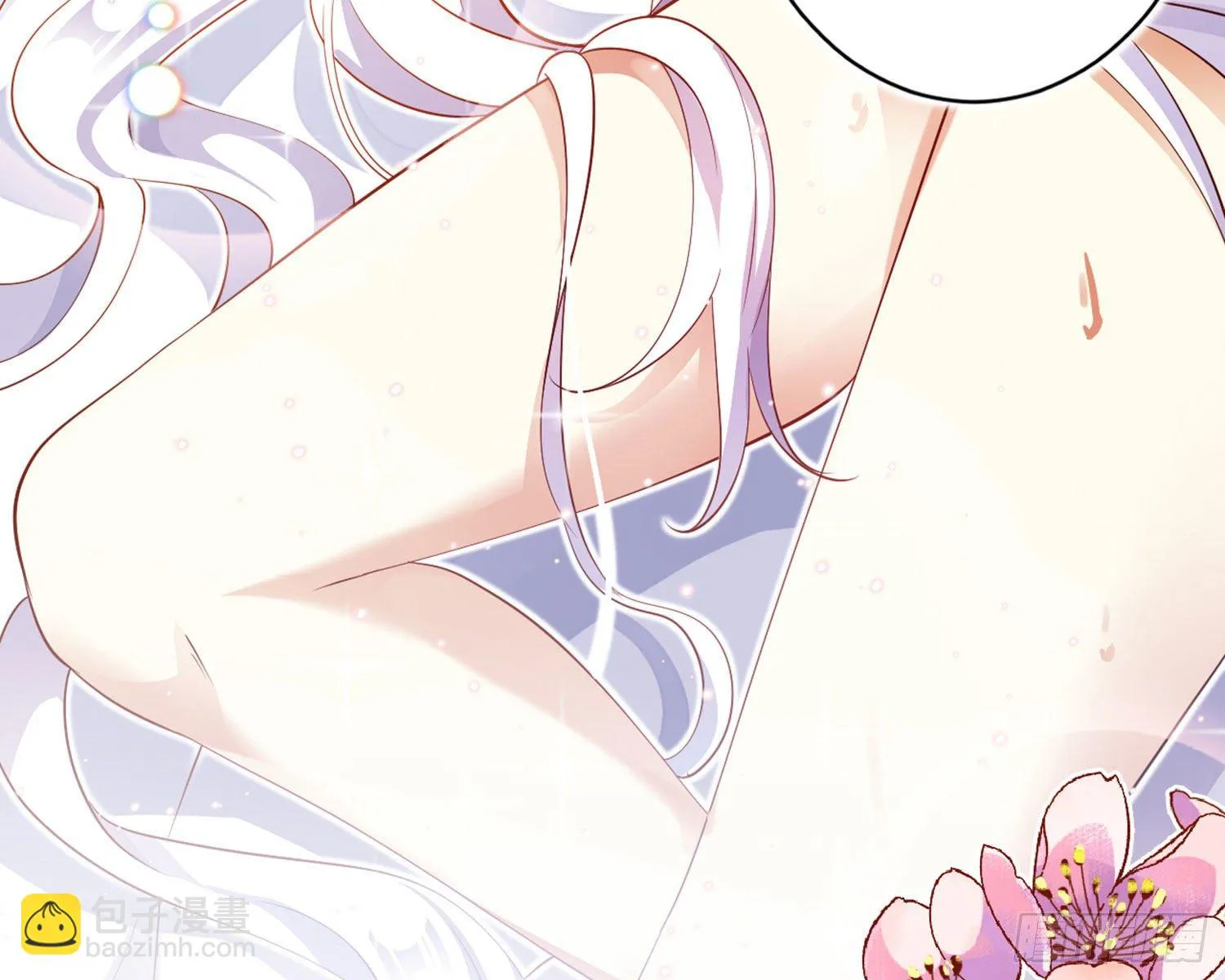 还有更舒服的 第17页