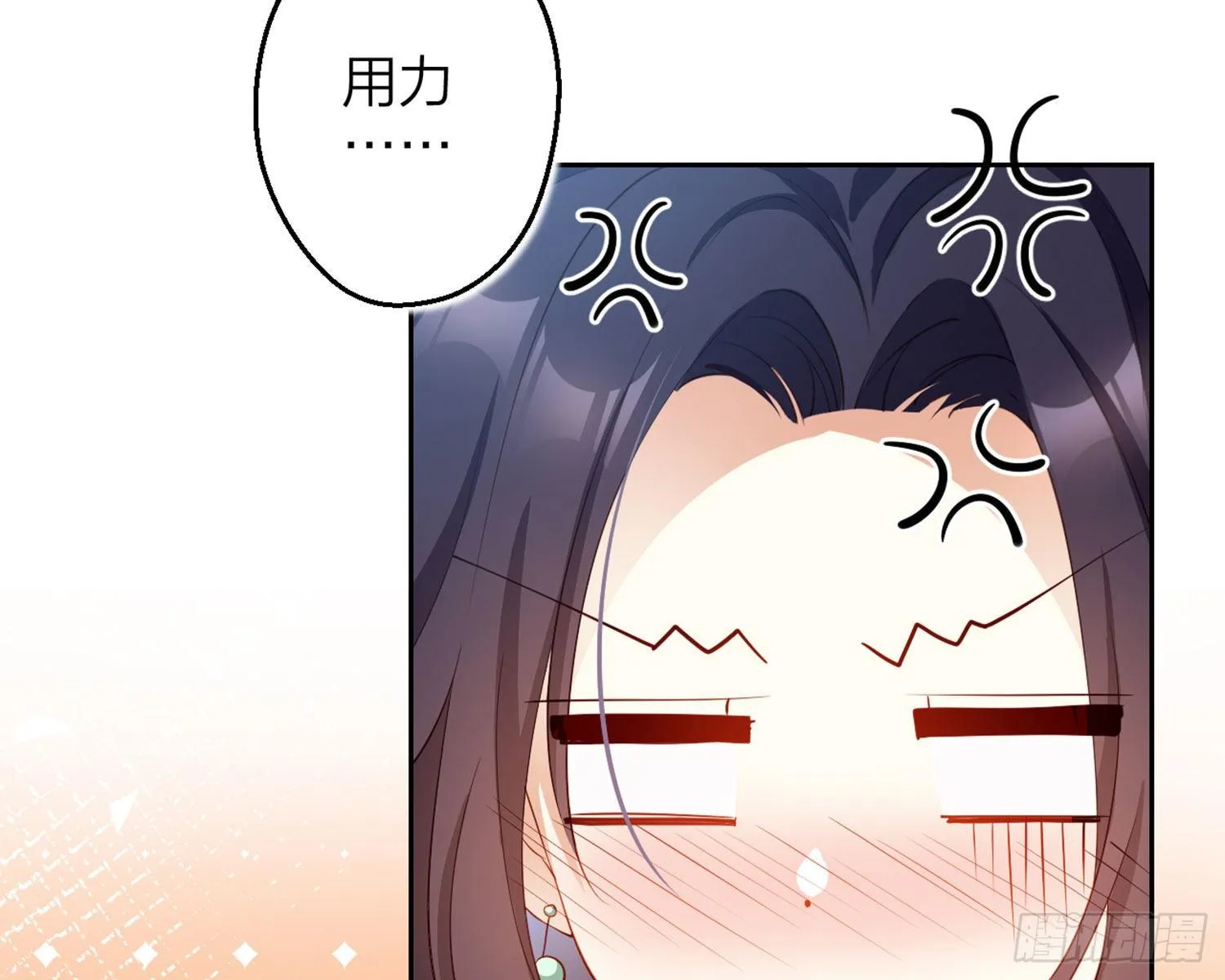 还有更舒服的 第24页