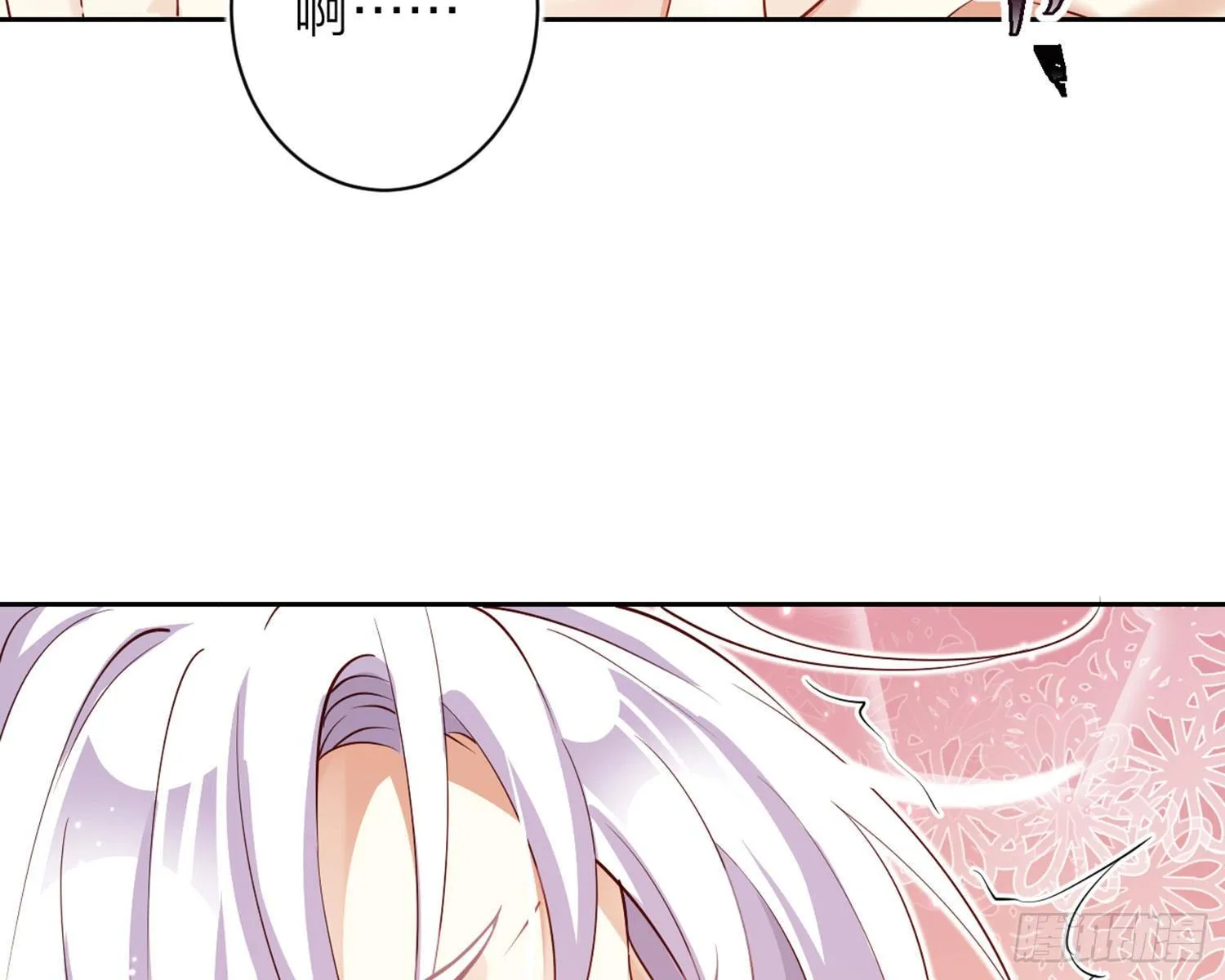还有更舒服的 第42页