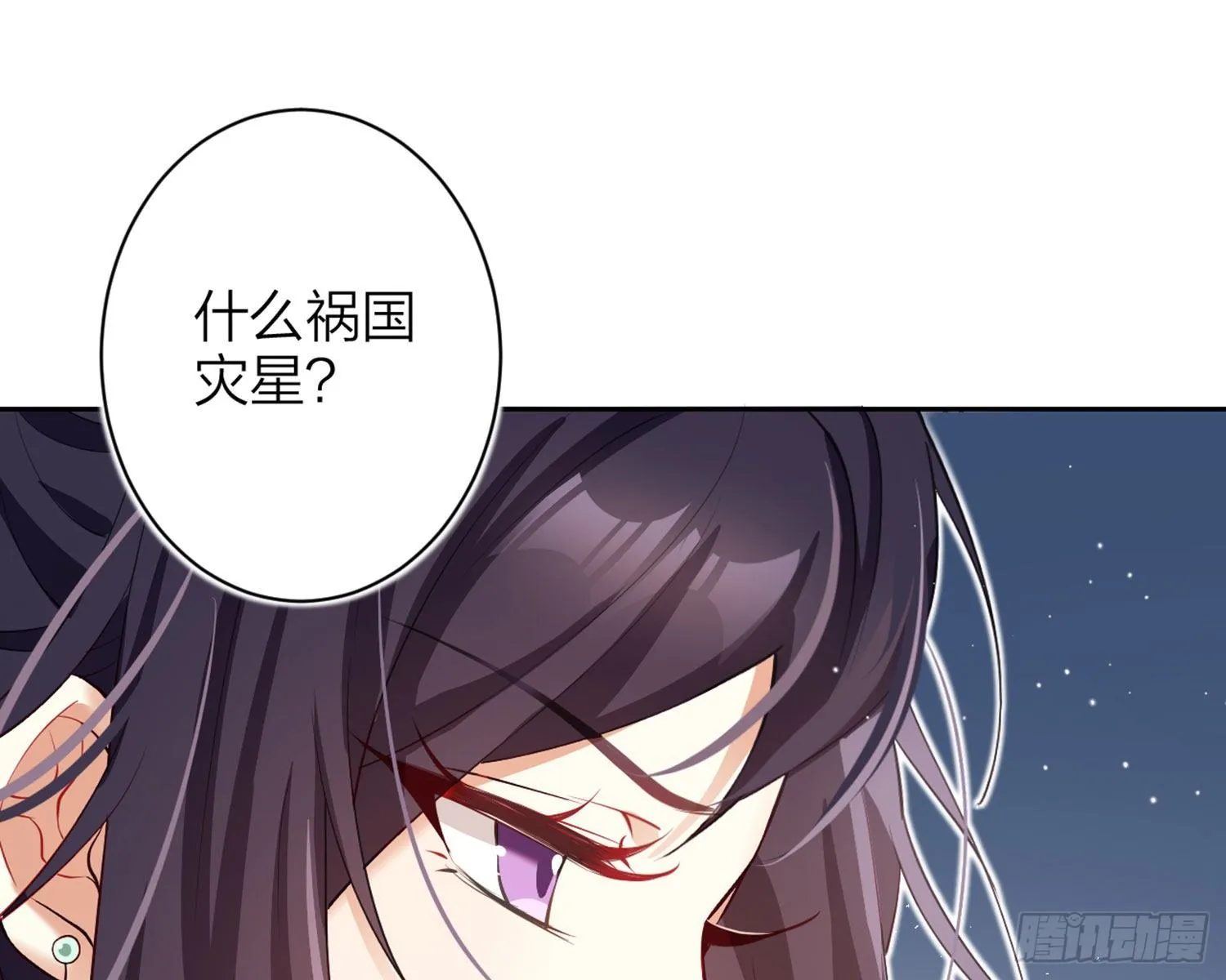 还有更舒服的 第69页