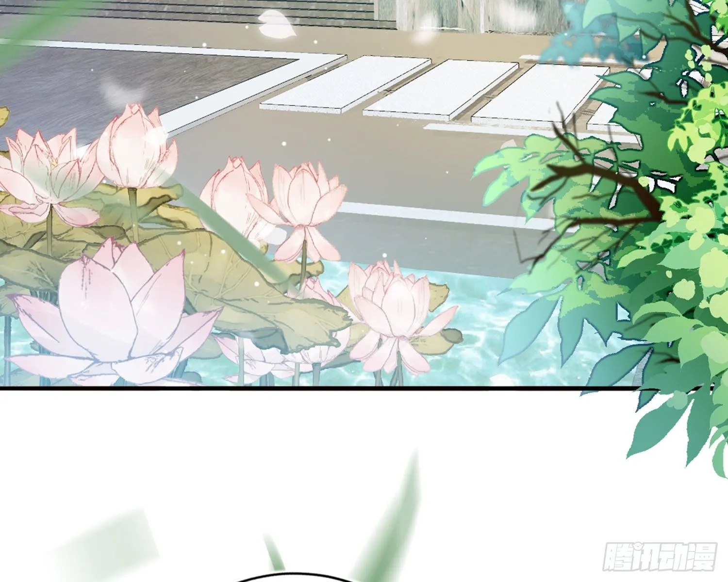 夫复何求 第7页