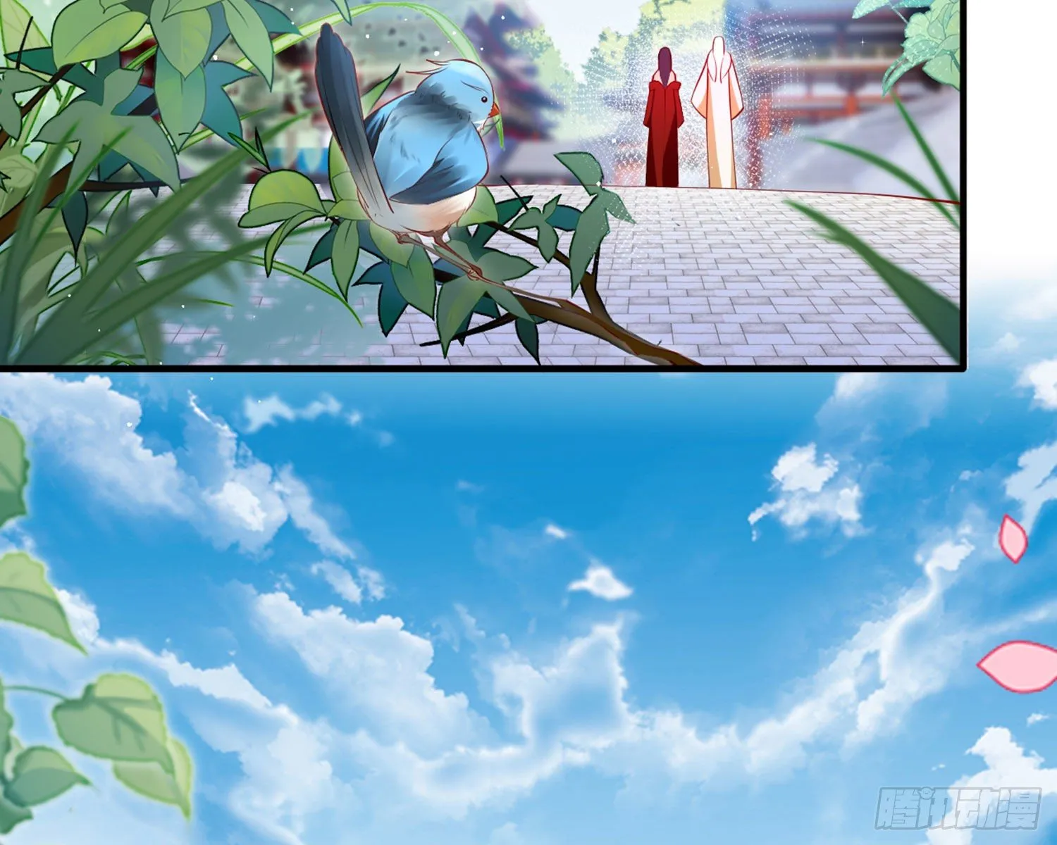 夫复何求 第67页