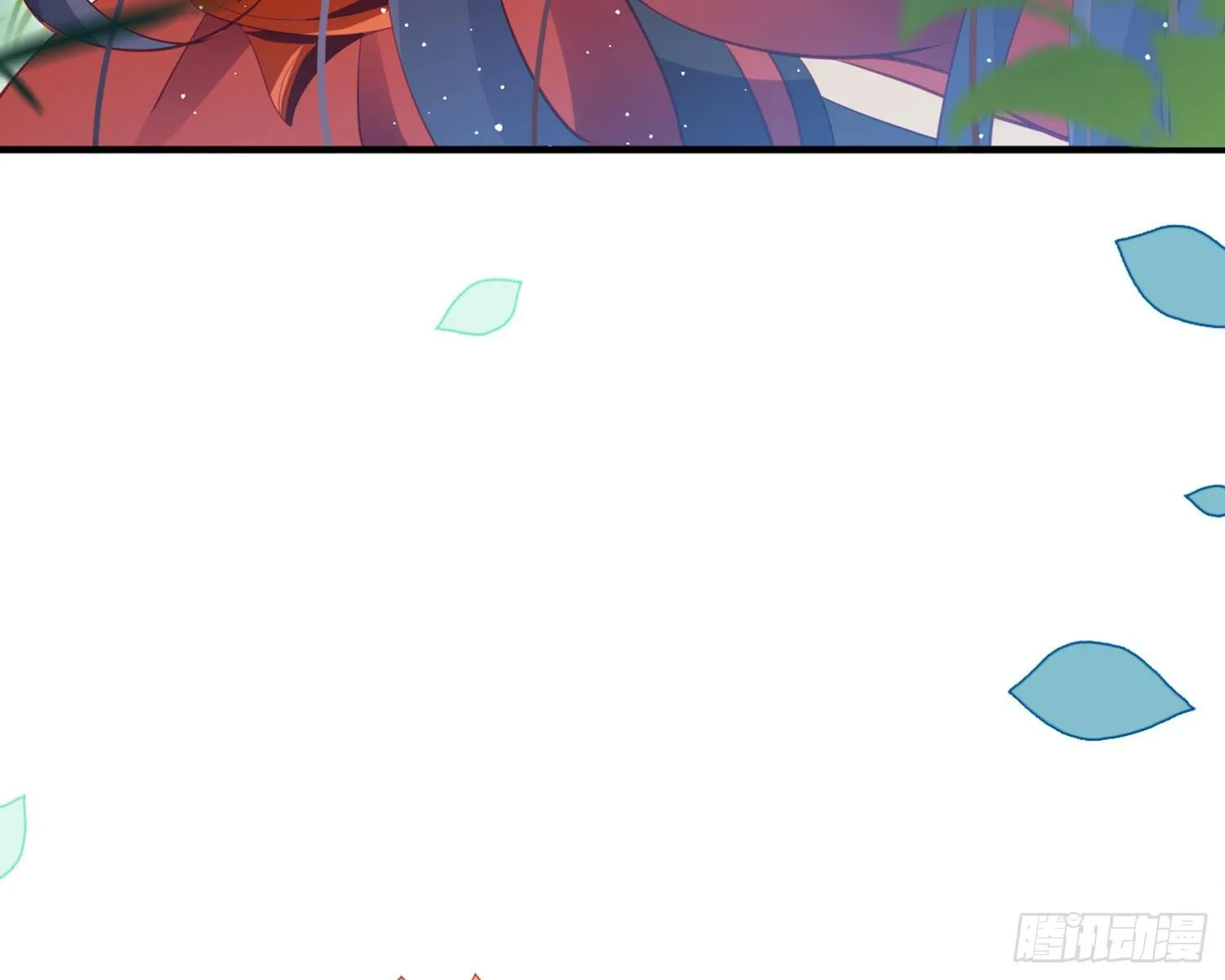 夫复何求 第103页