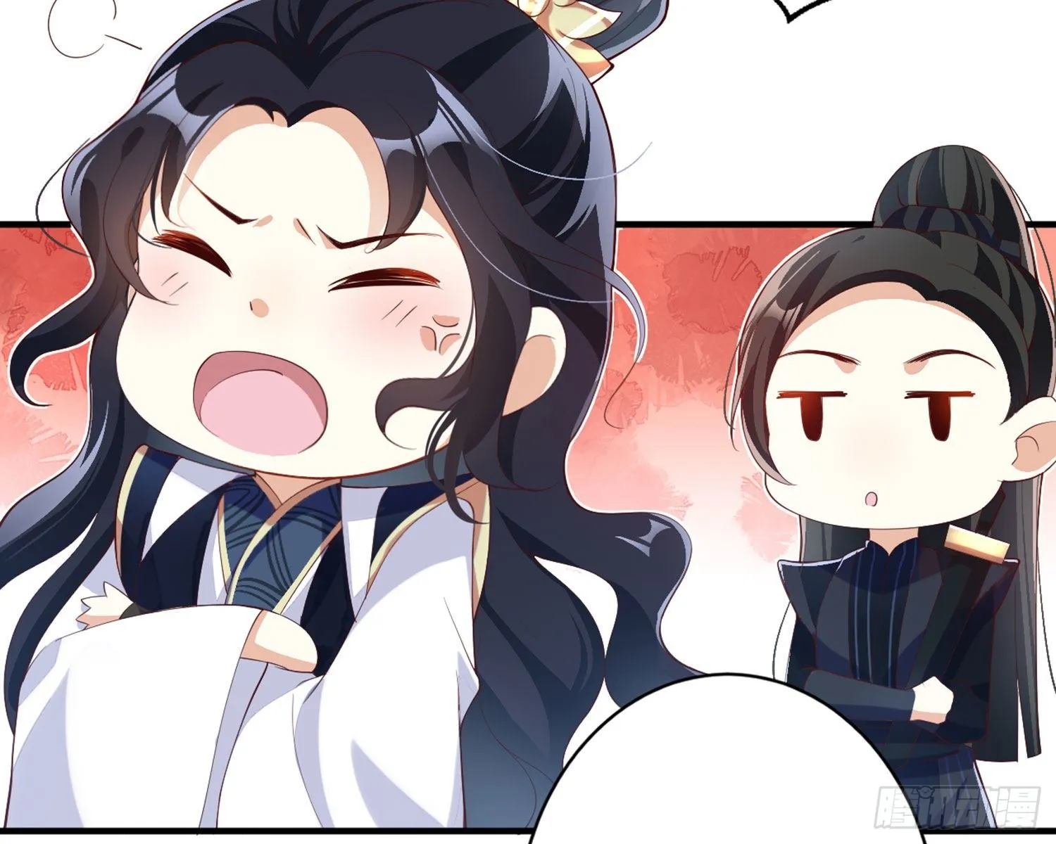 乖乖等我回来 第13页