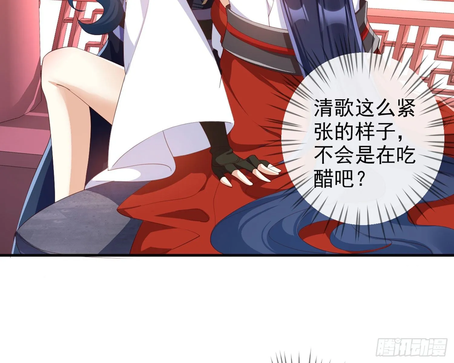 乖乖等我回来 第65页