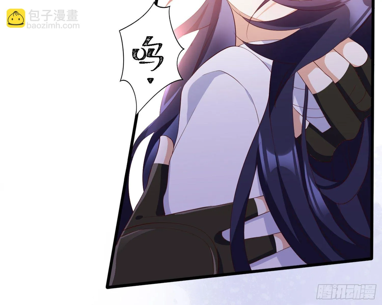 乖乖等我回来 第78页