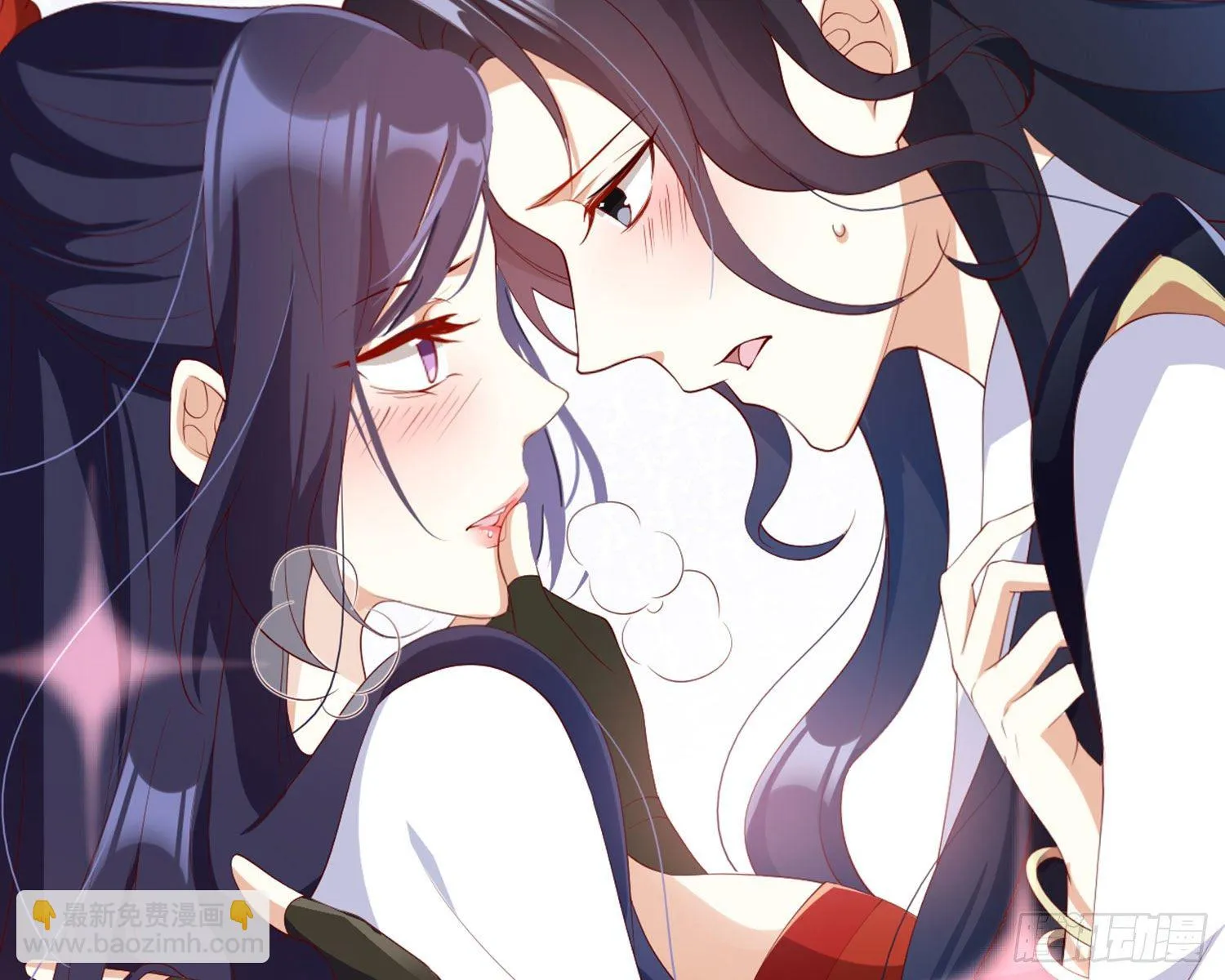 乖乖等我回来 第82页