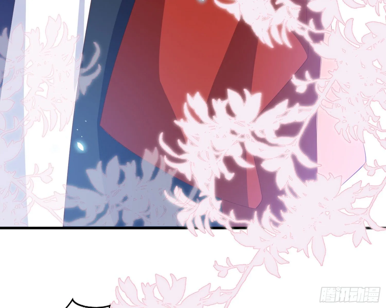 乖乖等我回来 第94页