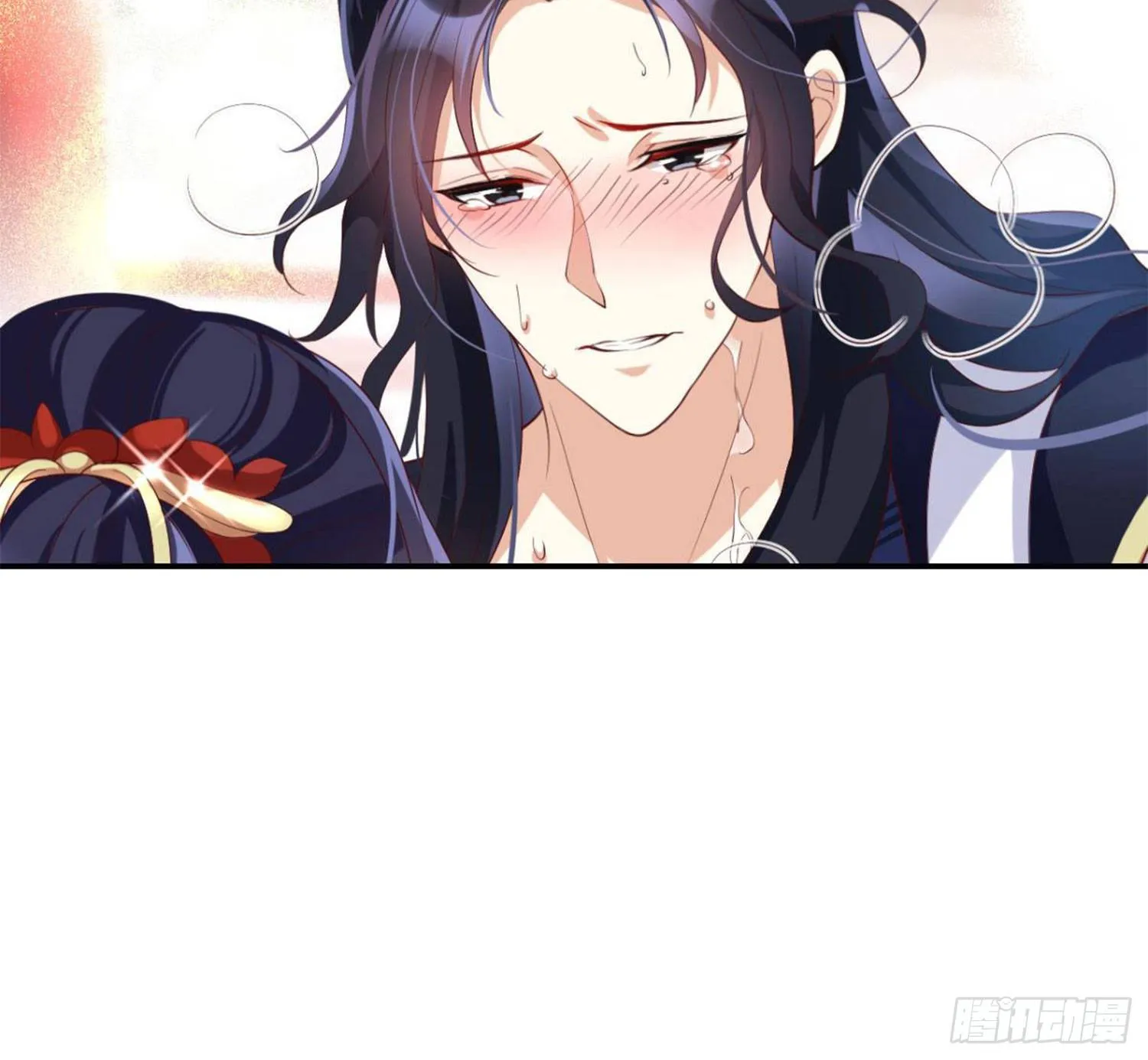 乖乖等我回来 第116页