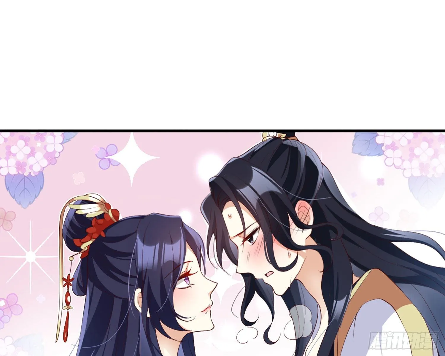 乖乖等我回来 第117页