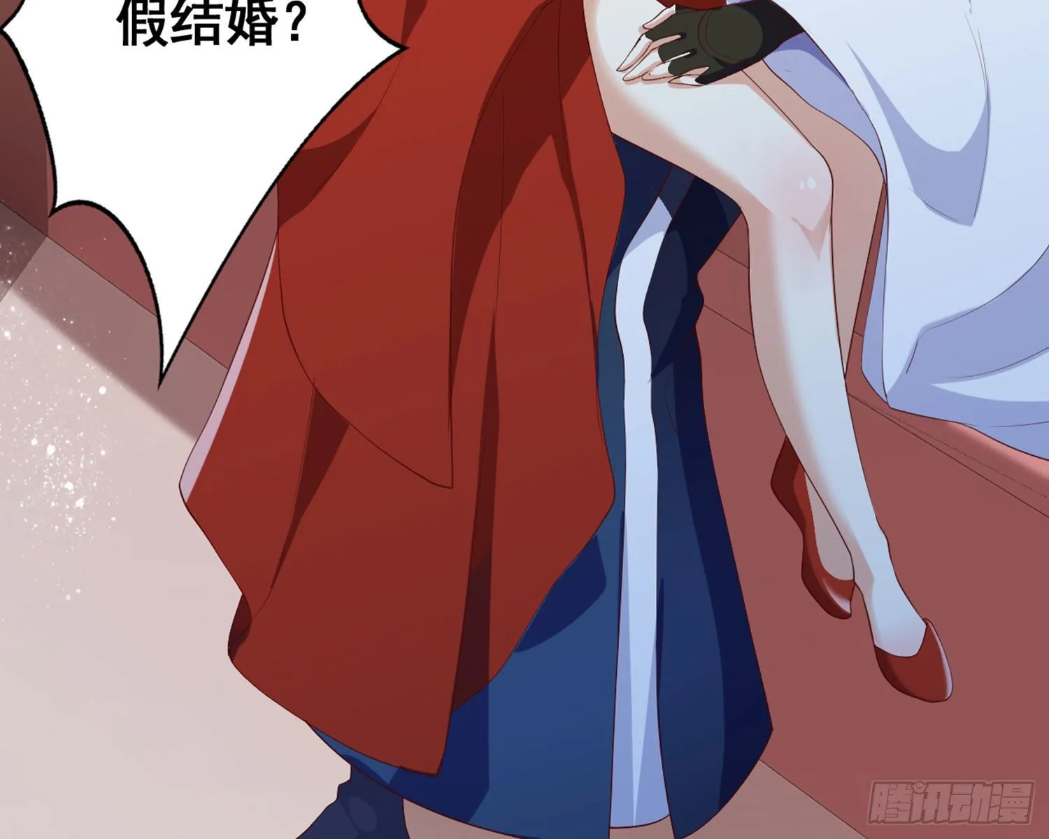 乖乖等我回来 第128页