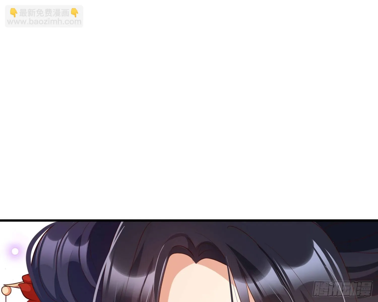 乖乖等我回来 第148页