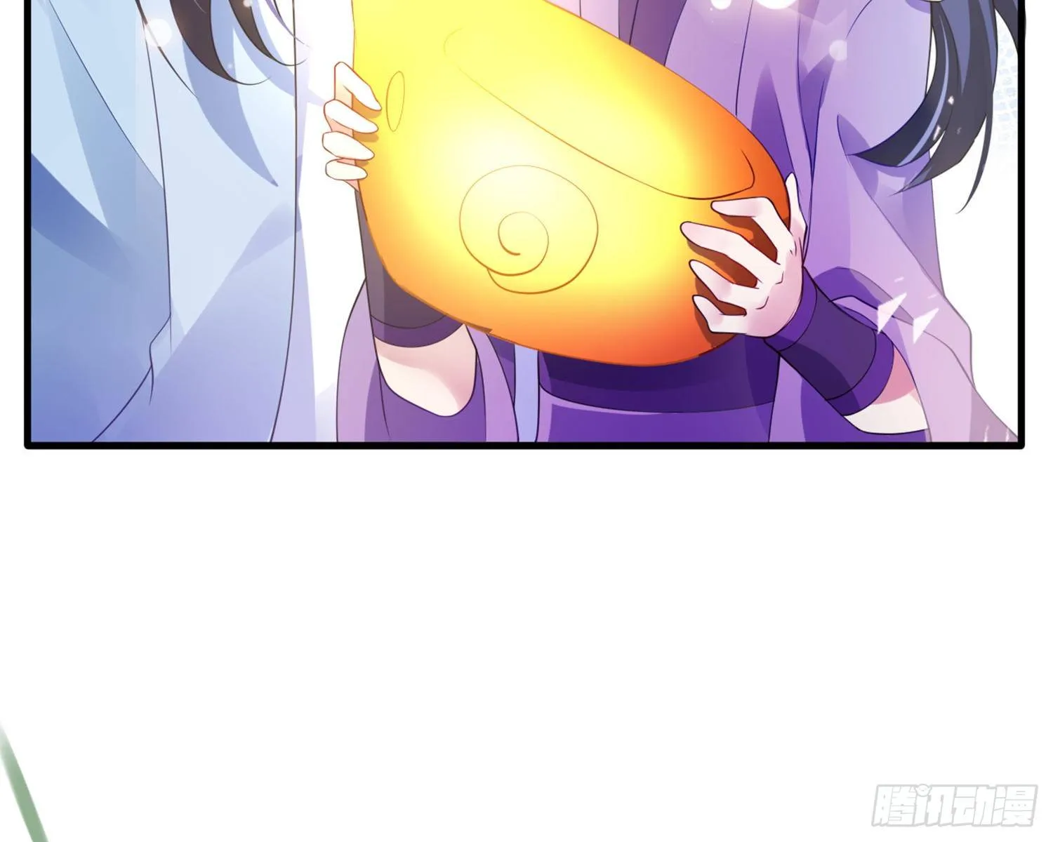 梦里的她 第10页