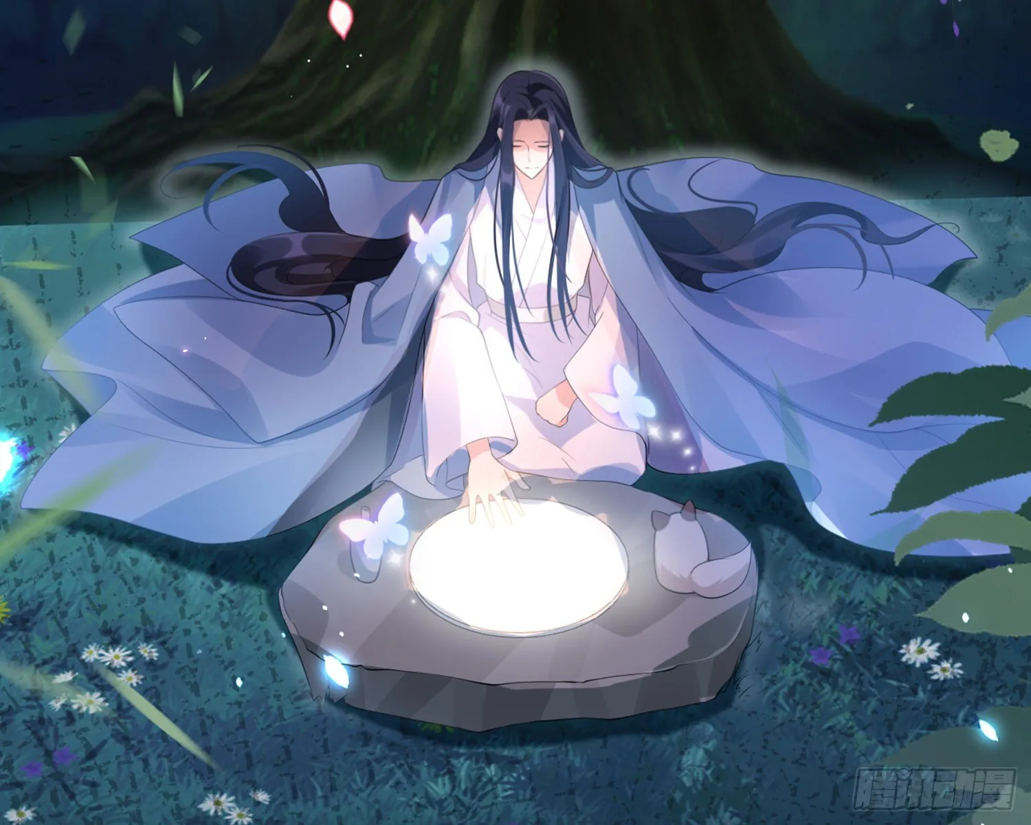 梦里的她 第24页