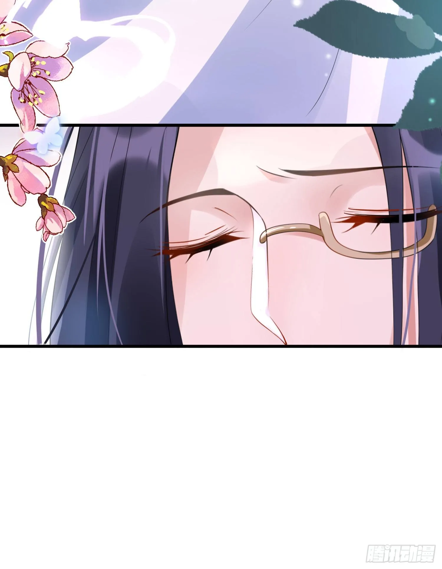 梦里的她 第37页