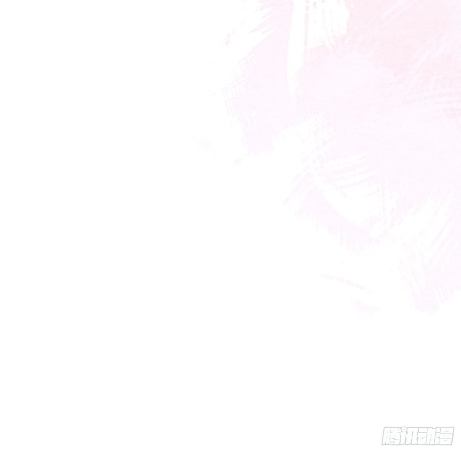 梦里的她 第65页