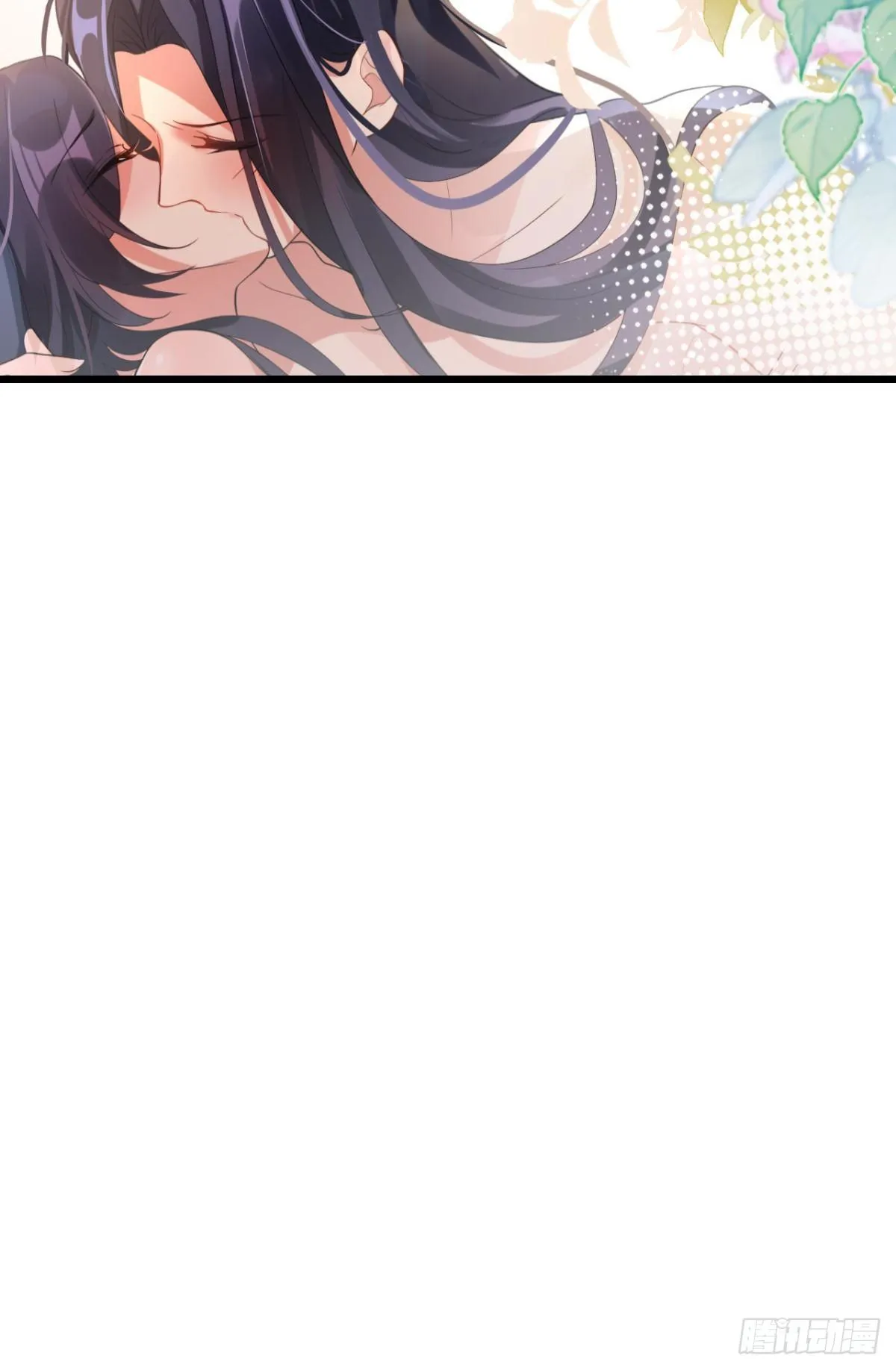 梦里的她 第89页