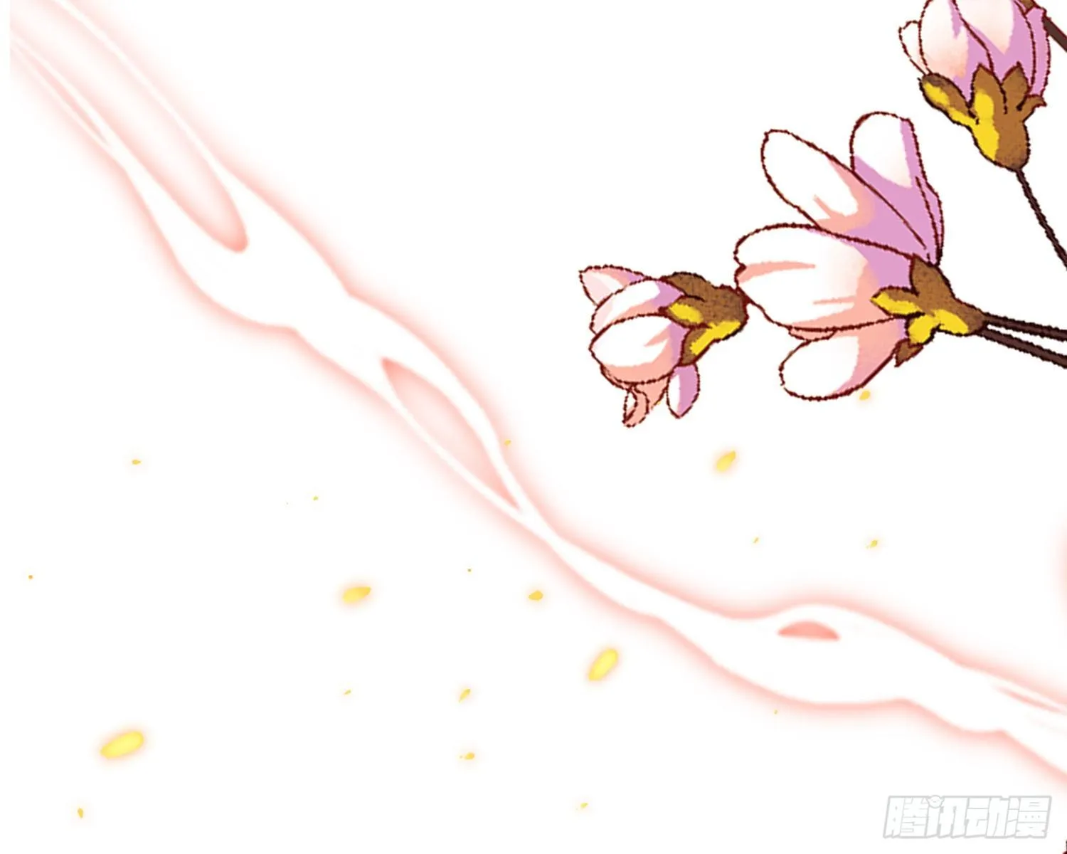 梦里的她 第98页